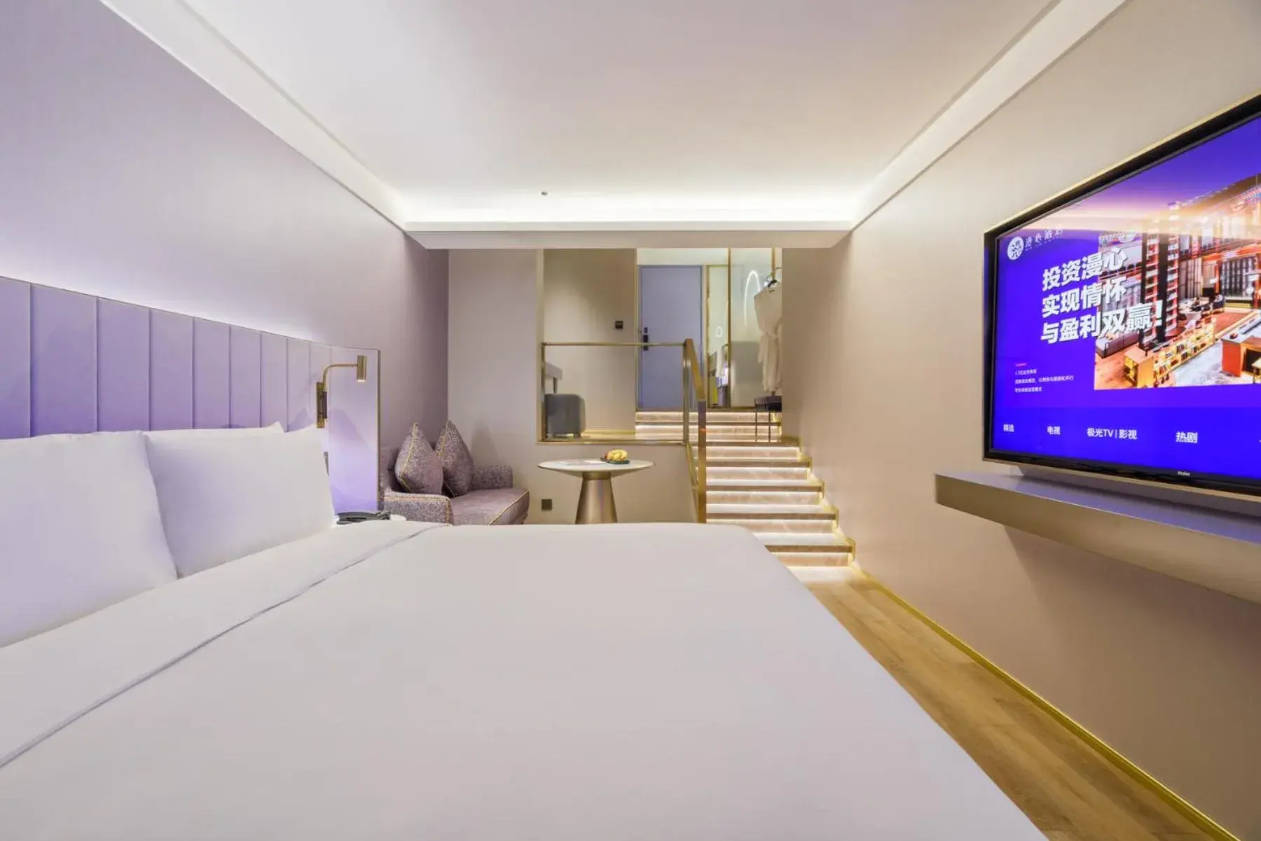 Deluxe Double Room in Manxin Hotel Chengdu Kuanzhai Alley Deluxe Double Room in Manxin Hotel Chengdu Kuanzhai Alley