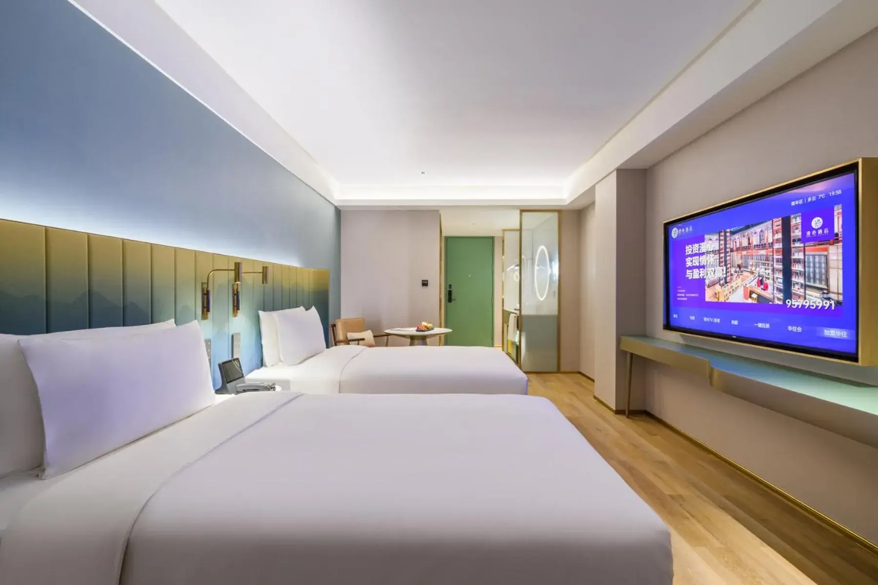 Deluxe Twin Room in Manxin Hotel Chengdu Kuanzhai Alley Deluxe Twin Room in Manxin Hotel Chengdu Kuanzhai Alley