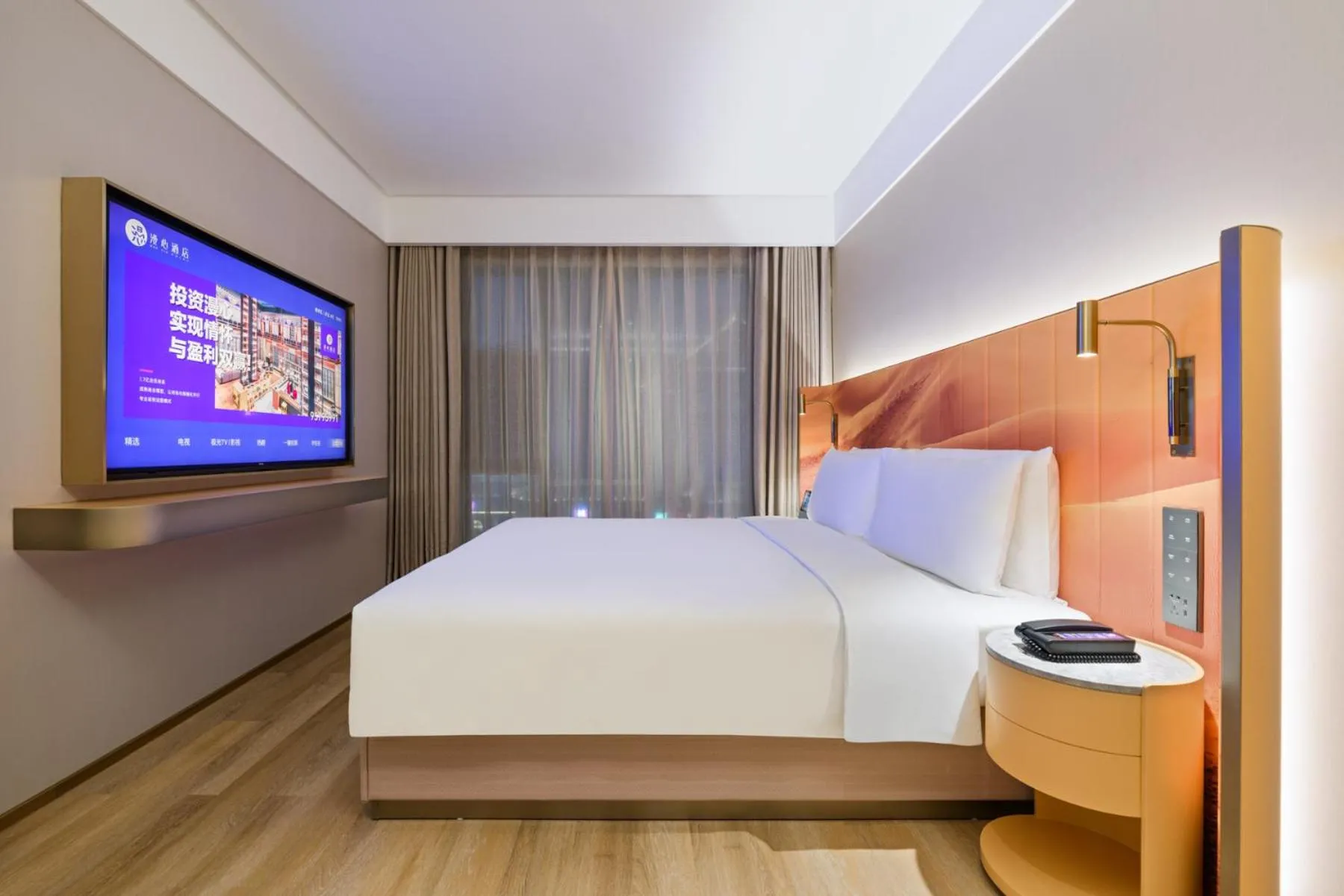 Manxin Hotel Chengdu Kuanzhai Alley