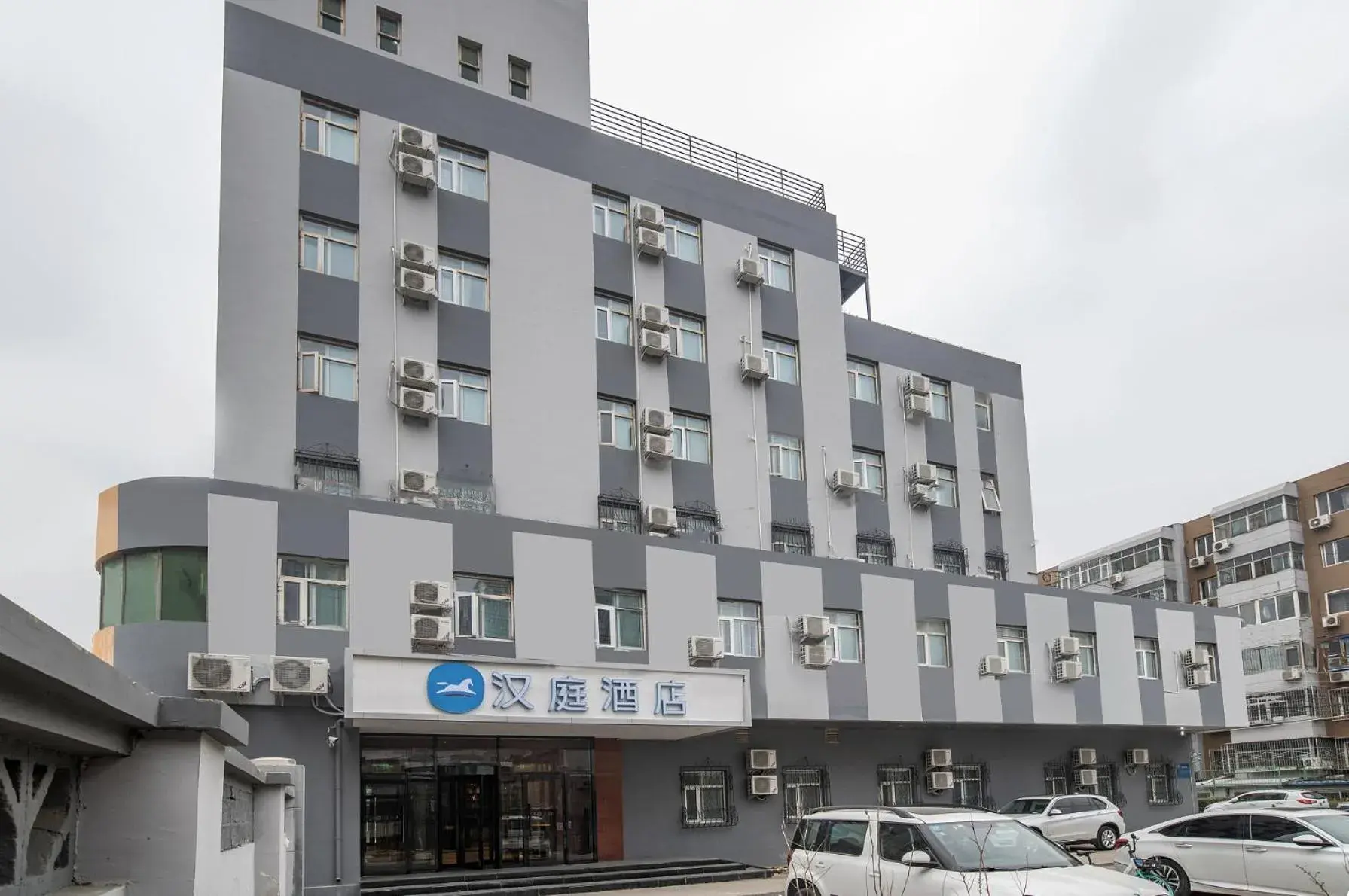 Hanting Hotel Beijing Jiuxianqiao 798 Jiangtai Subway Station Hanting Hotel Beijing Jiuxianqiao 798 Jiangtai Subway Station