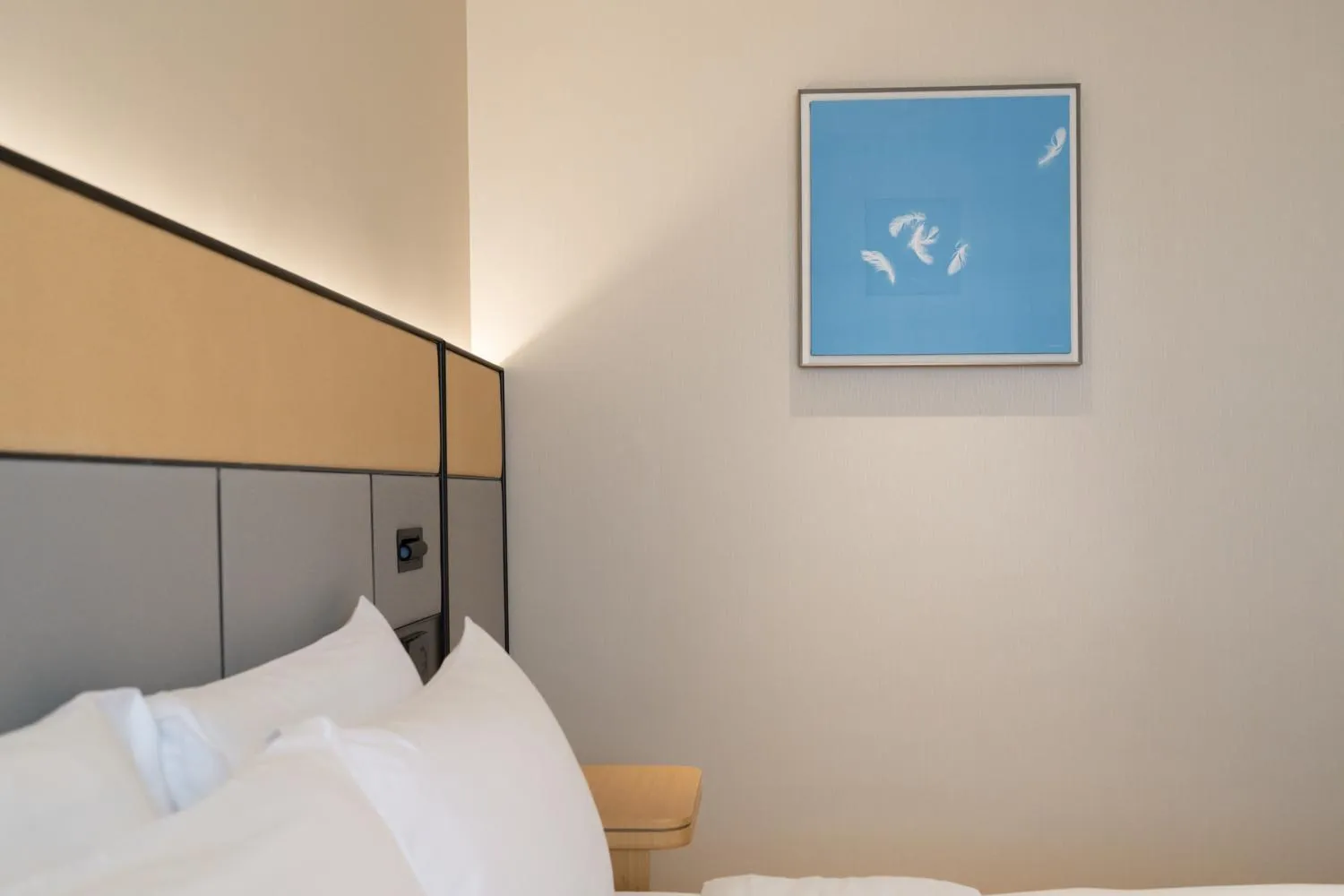 Bed in JI Hotel Guangzhou Sports Center Tianhe North Road