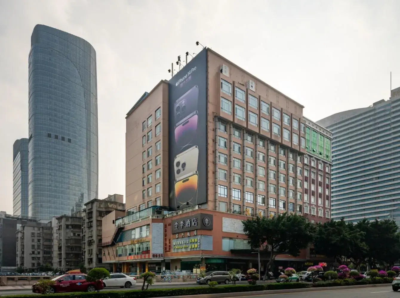 Property building in JI Hotel Guangzhou Sports Center Tianhe North Road Property building in JI Hotel Guangzhou Sports Center Tianhe North Road