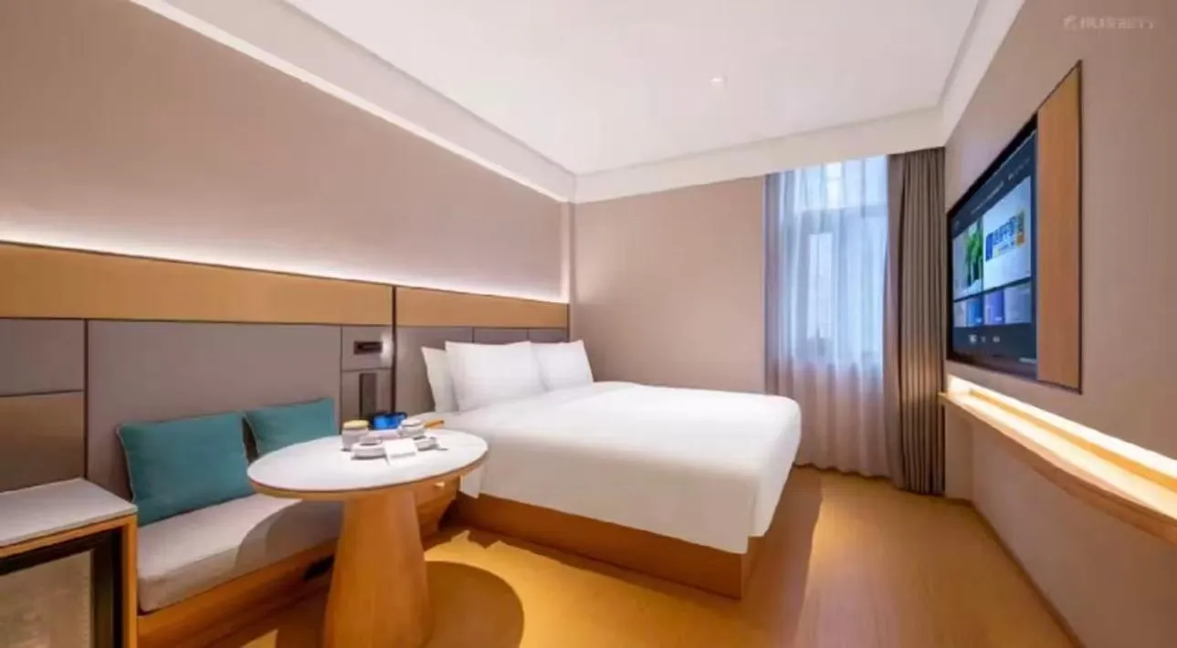 JI Hotel Beijing Yansha Sanyuan Bridge