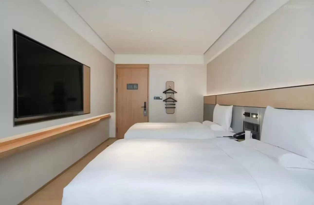 JI Hotel Beijing Yansha Sanyuan Bridge