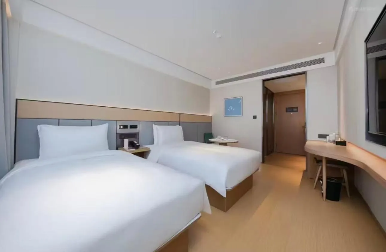 JI Hotel Beijing Yansha Sanyuan Bridge