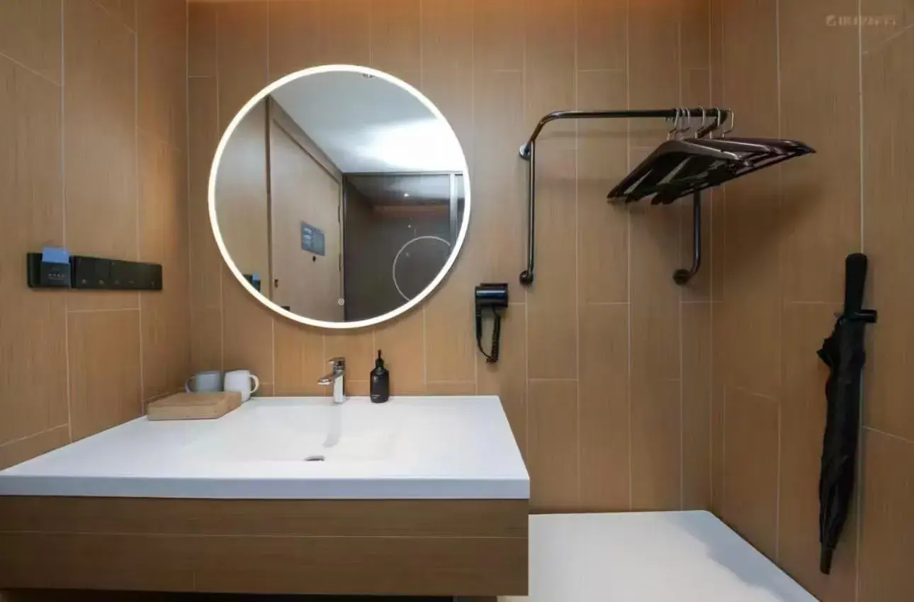 JI Hotel Beijing Yansha Sanyuan Bridge JI Hotel Beijing Yansha Sanyuan Bridge