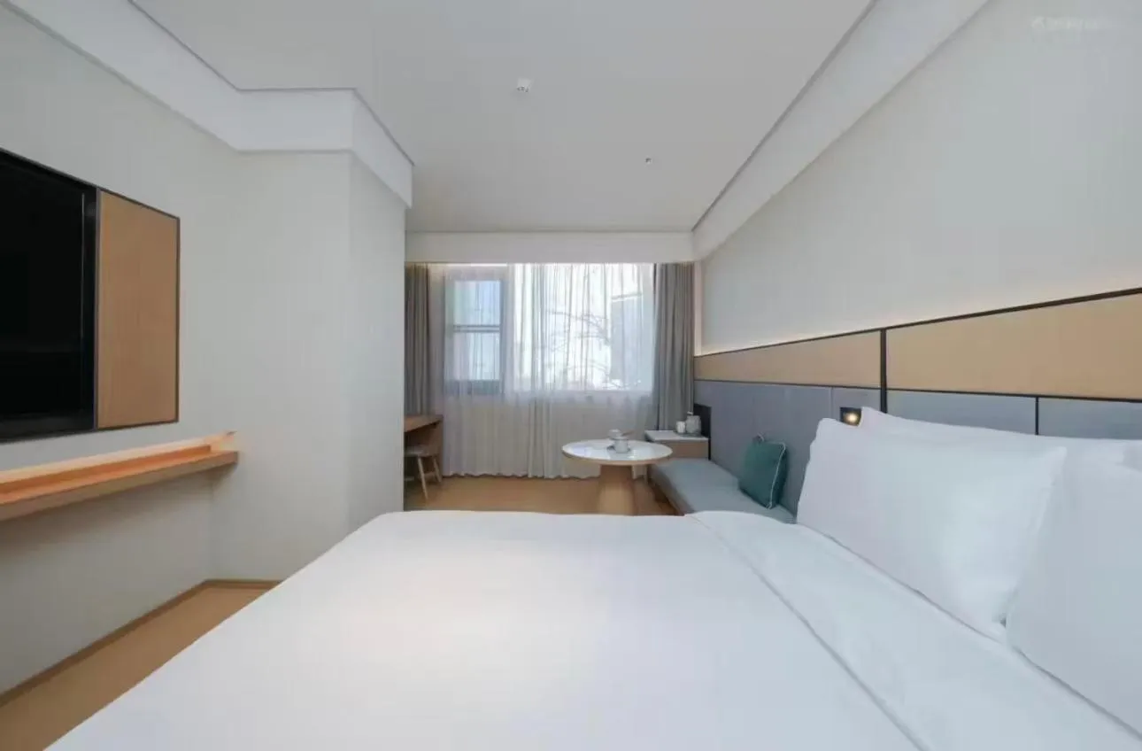 JI Hotel Beijing Yansha Sanyuan Bridge