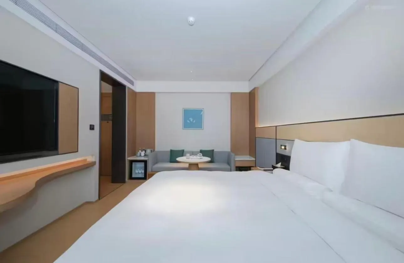 JI Hotel Beijing Yansha Sanyuan Bridge