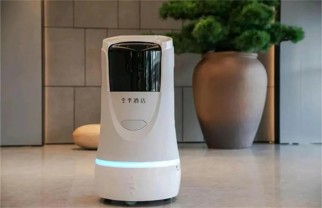 JI Hotel Beijing Yansha Sanyuan Bridge