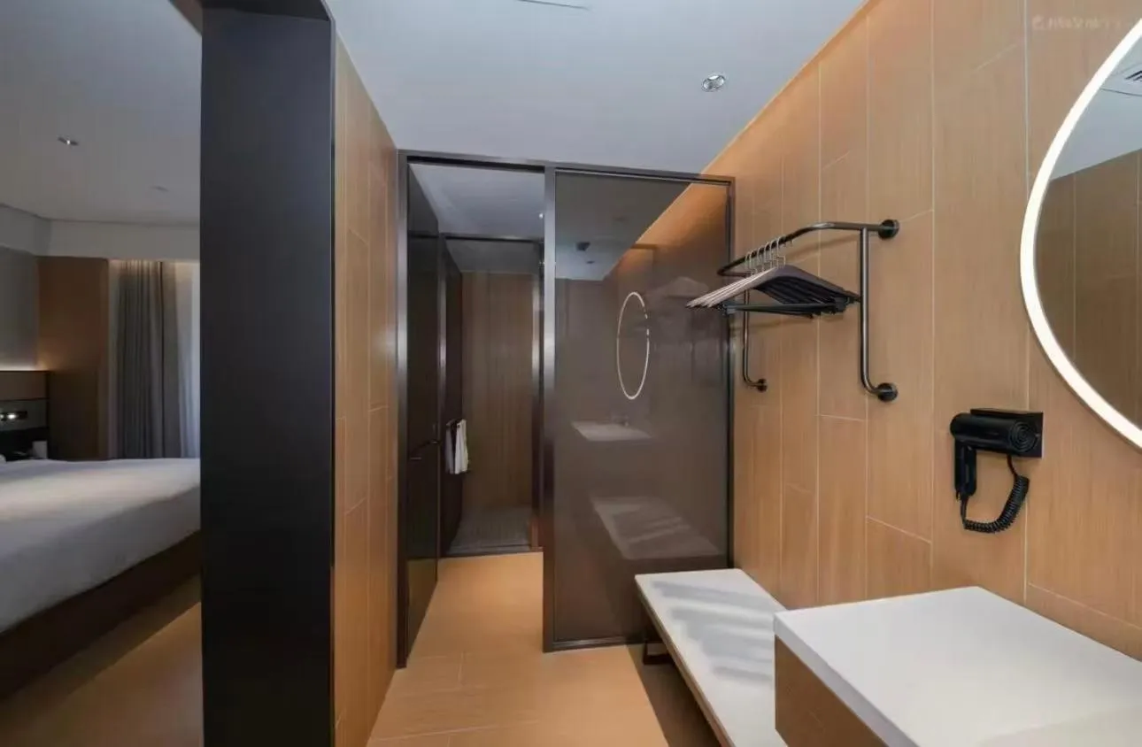 JI Hotel Beijing Yansha Sanyuan Bridge