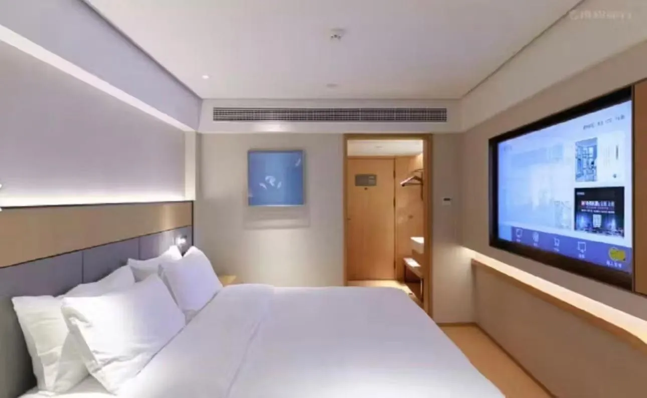 JI Hotel Beijing Yansha Sanyuan Bridge