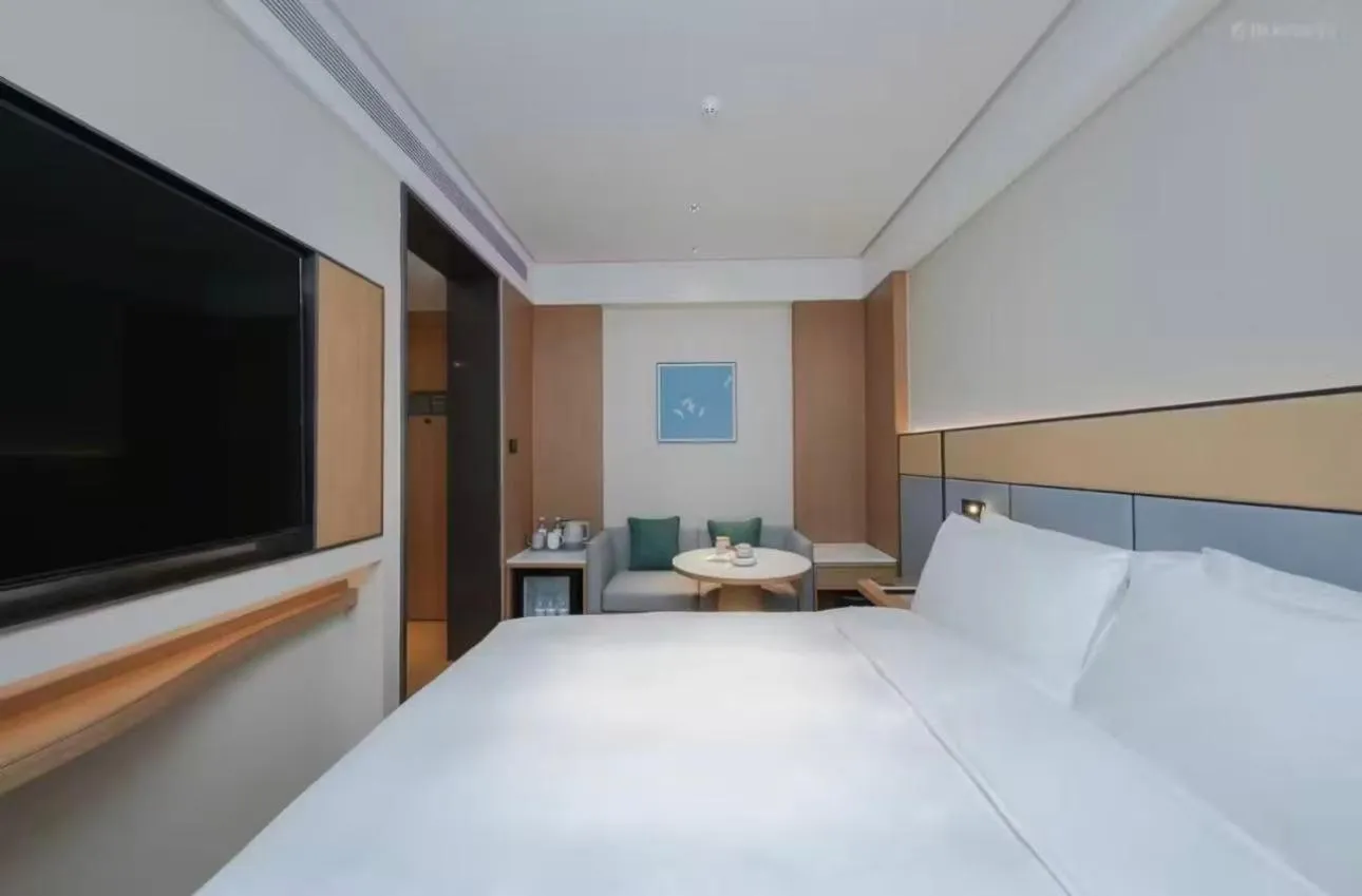 JI Hotel Beijing Yansha Sanyuan Bridge