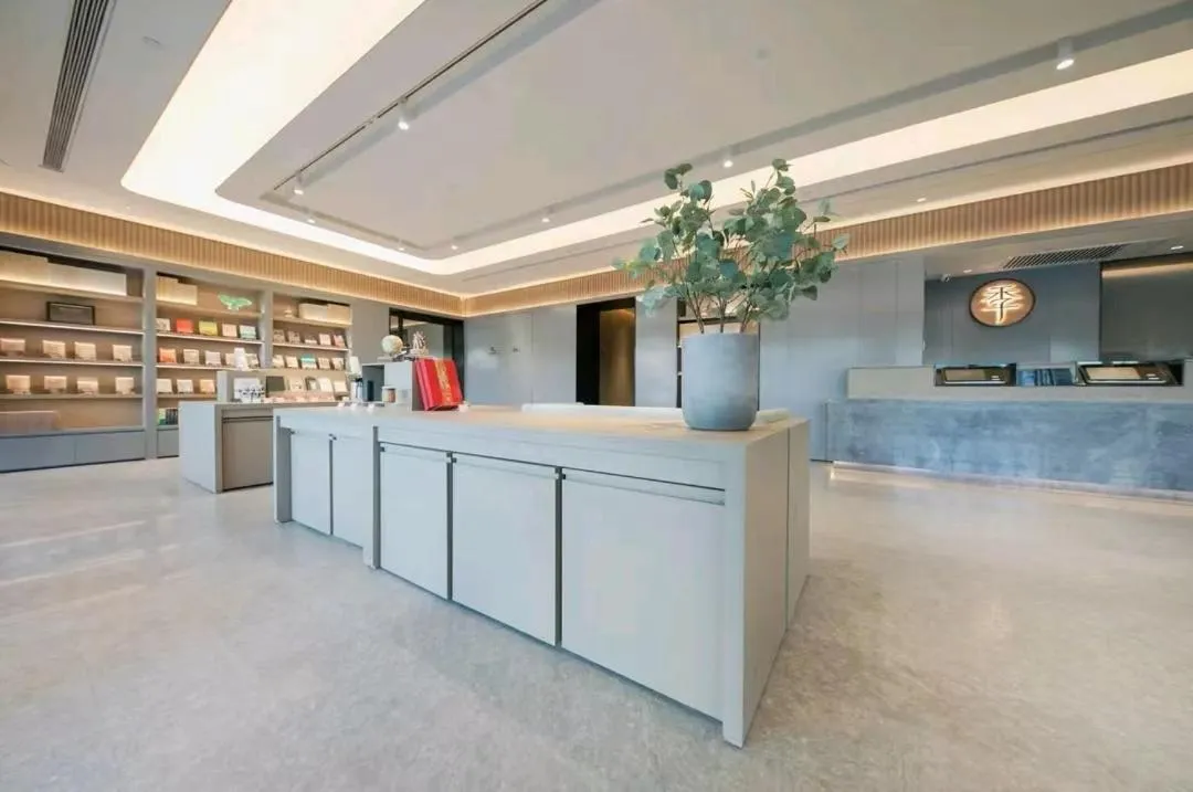 JI Hotel Beijing Yansha Sanyuan Bridge