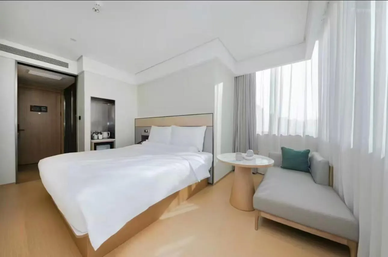 JI Hotel Beijing Yansha Sanyuan Bridge