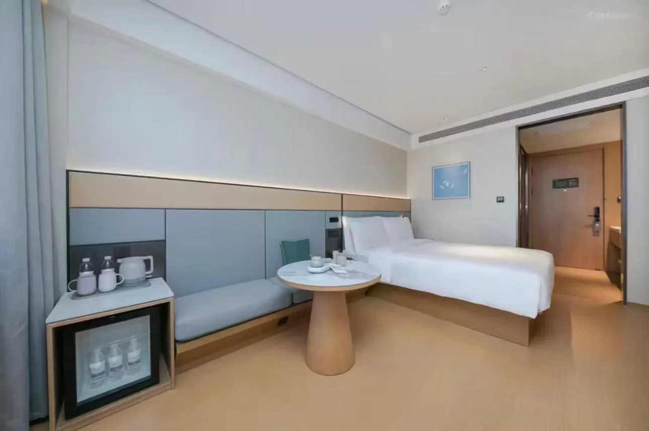 JI Hotel Beijing Yansha Sanyuan Bridge