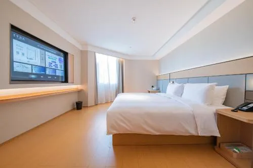 JI Hotel Chengdu 339 TV Tower Center