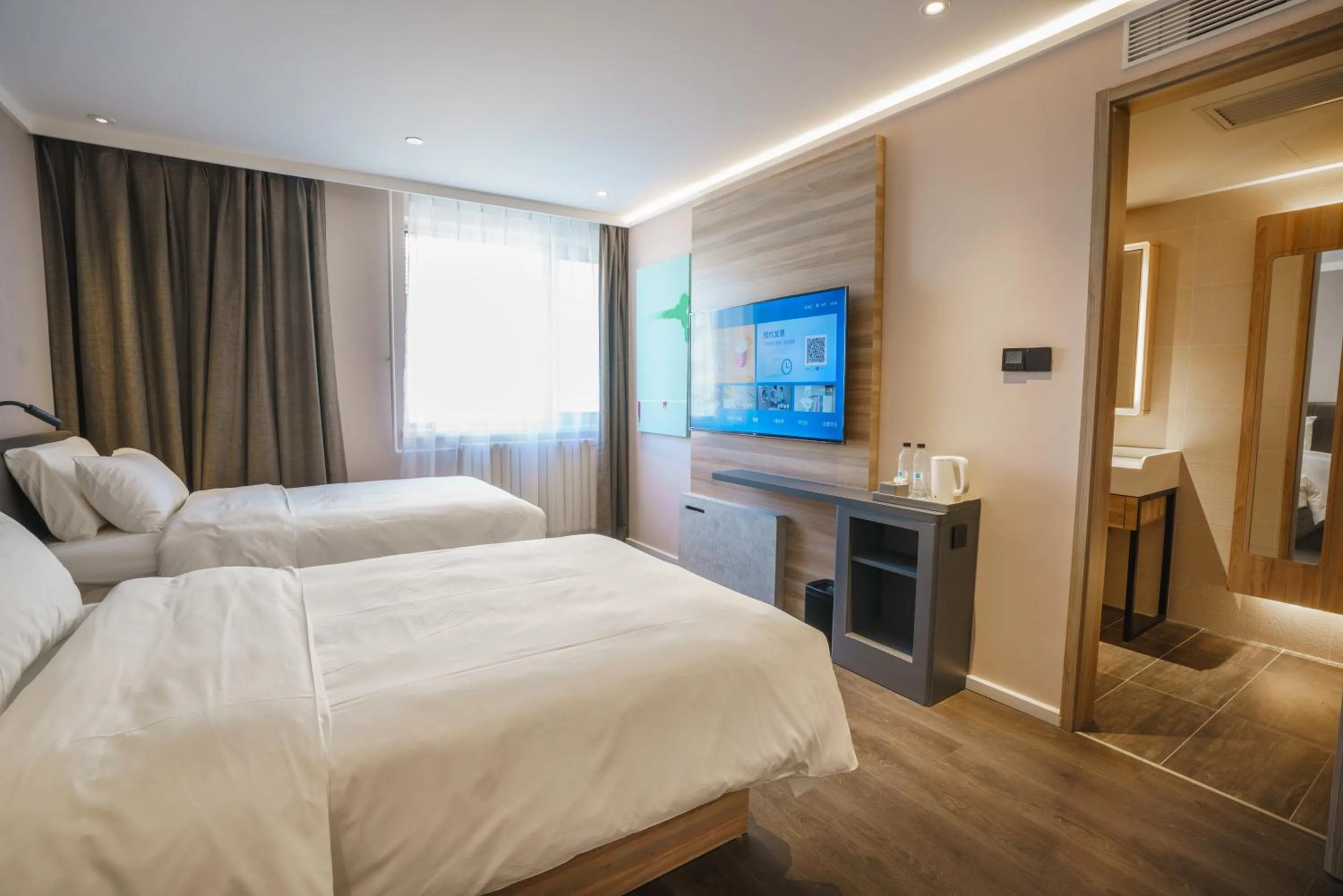 Bed in Hanting Hotel Beijing South Railway Station Muxiyuan