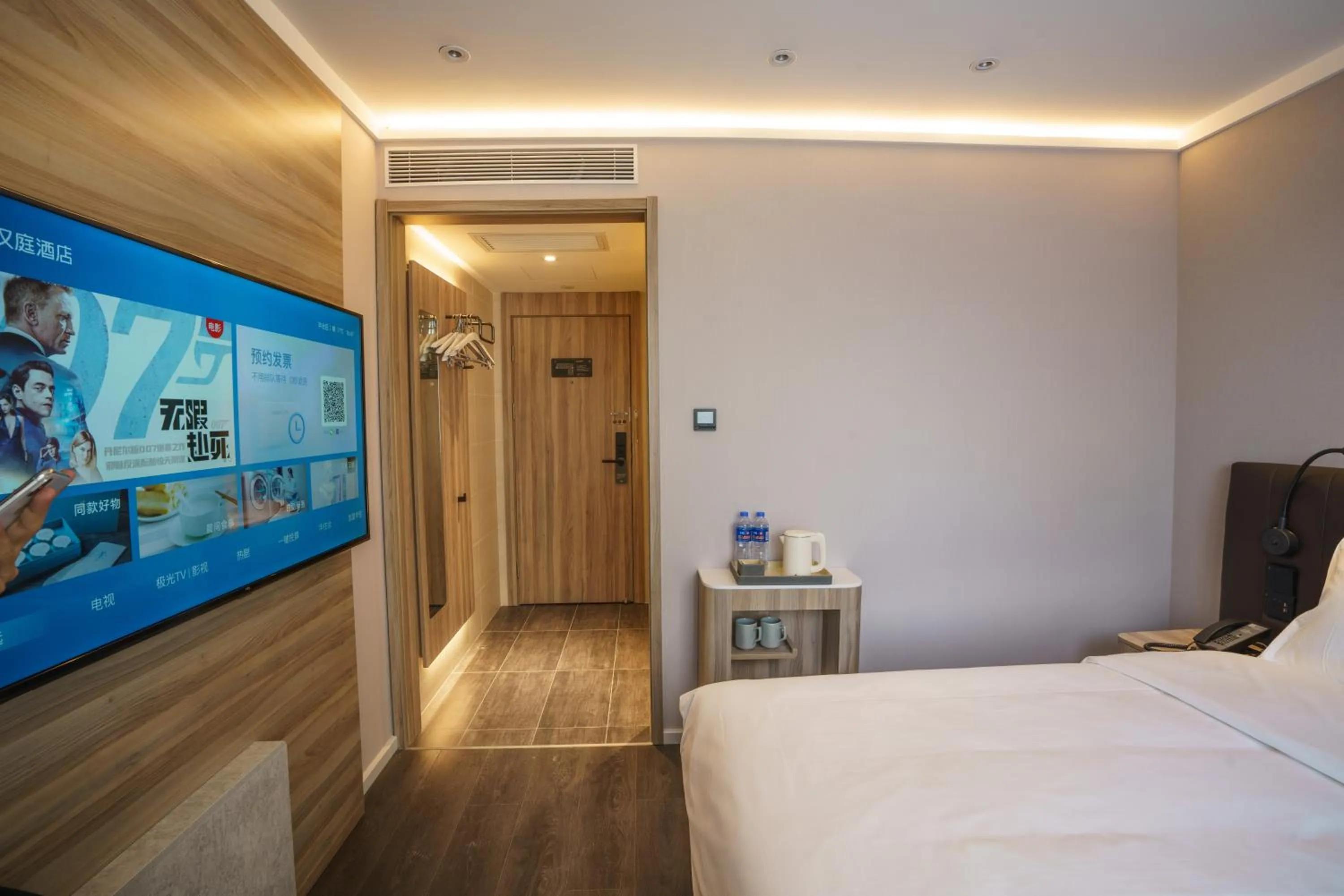 Bed in Hanting Hotel Beijing South Railway Station Muxiyuan