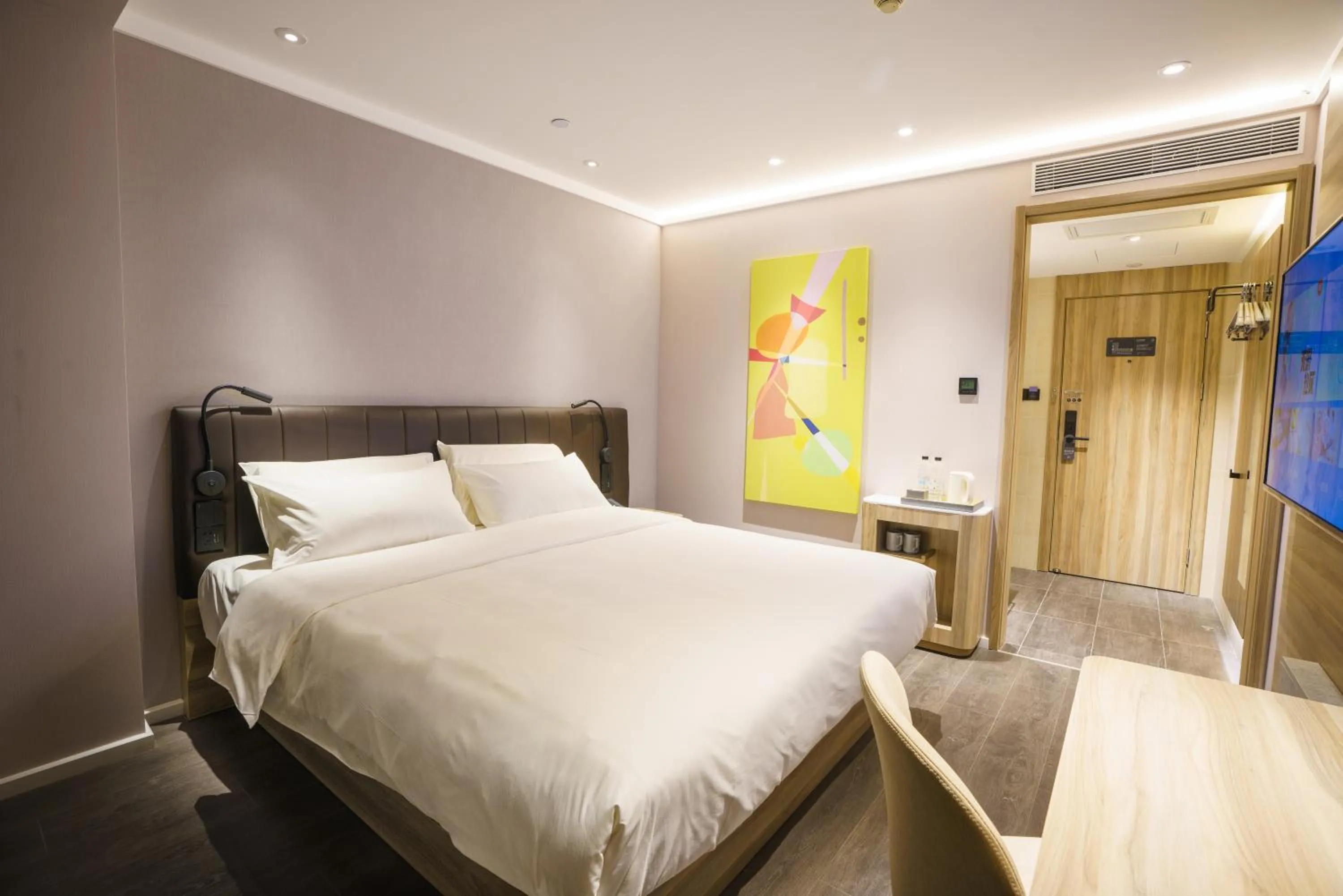 Bed in Hanting Hotel Beijing South Railway Station Muxiyuan