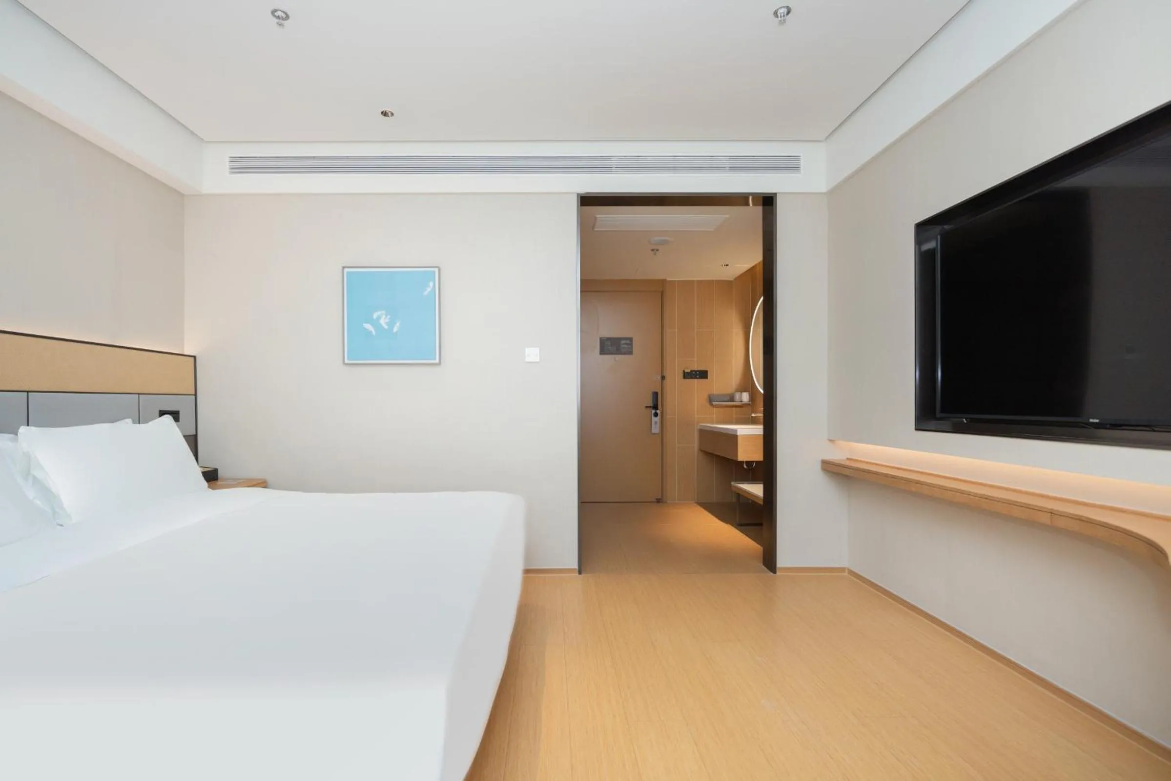 JI Hotel Suzhou Amusement Park