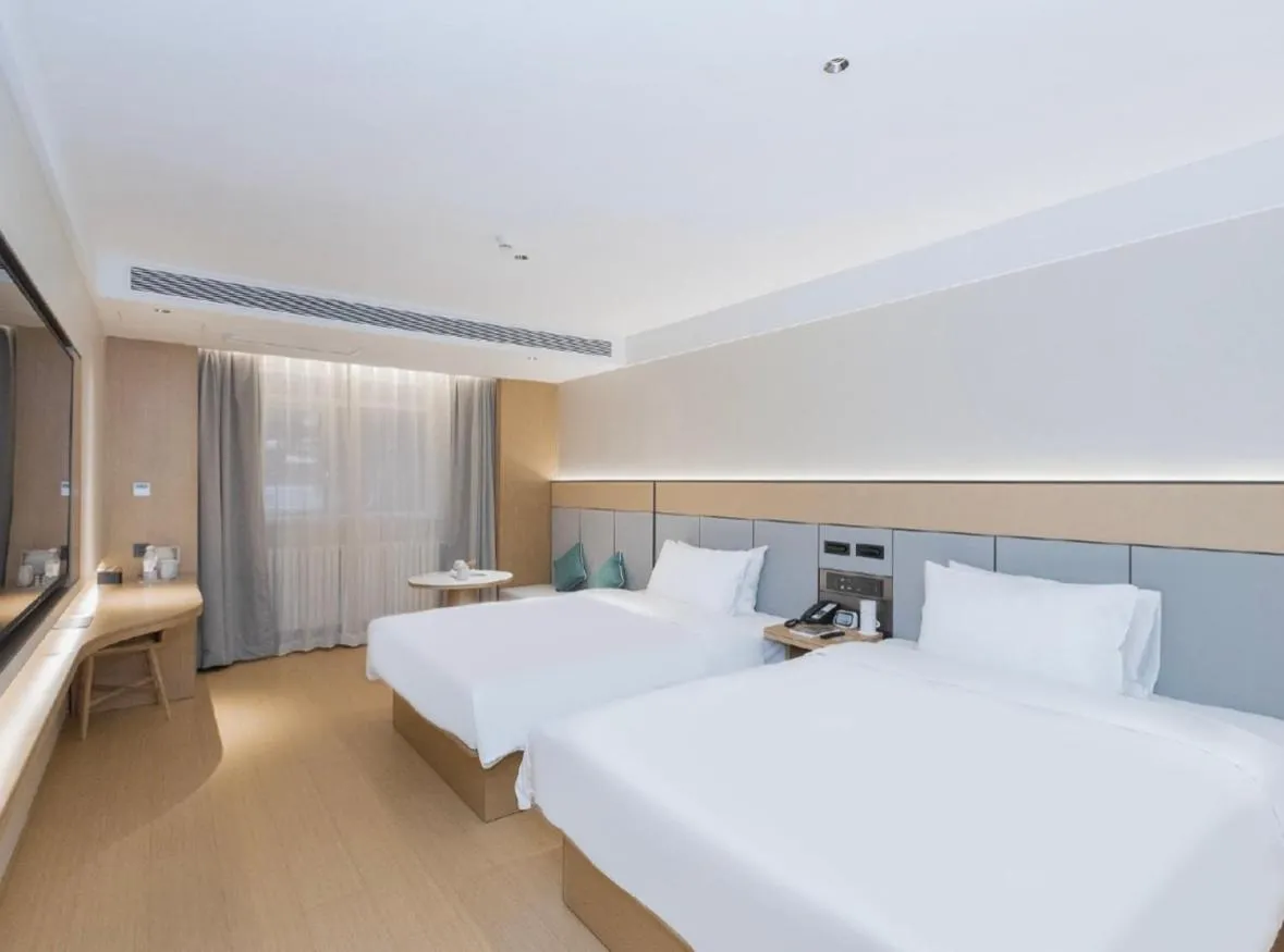 JI Hotel Beijing Xizhimen