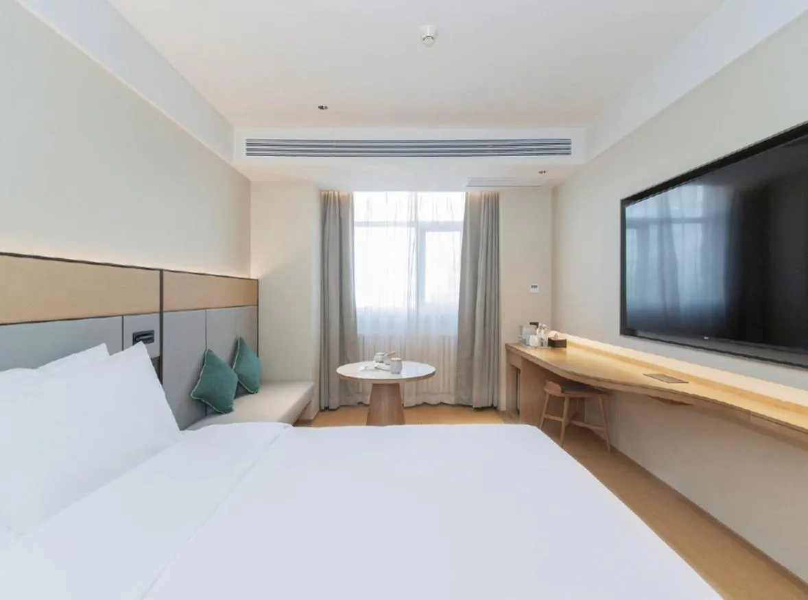 JI Hotel Beijing Xizhimen