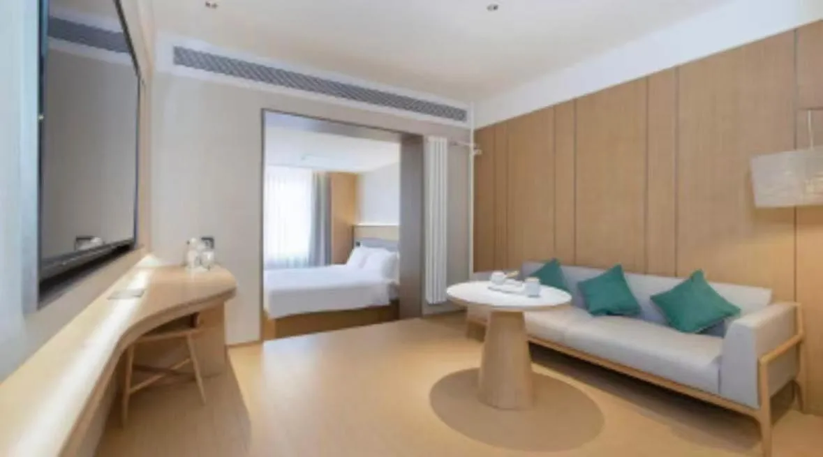 JI Hotel Beijing Xizhimen