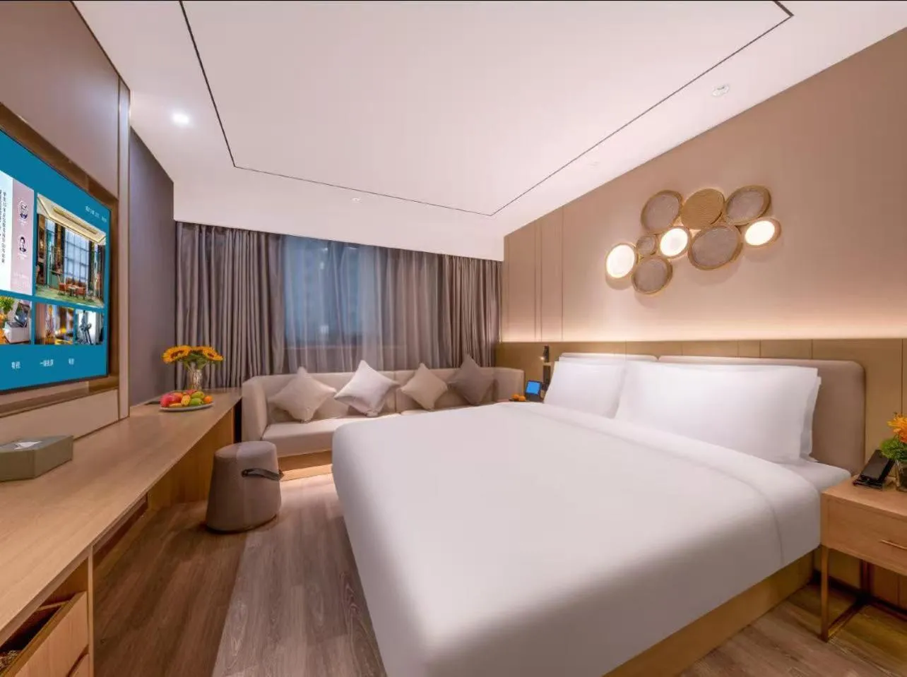 Orange Hotel Beijing Fengtai Railway Station Subway Station