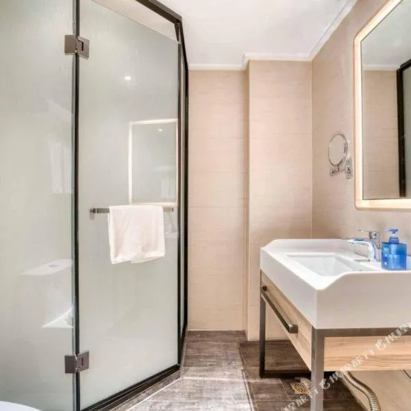 Hanting Hotel Hangzhou Shuren University