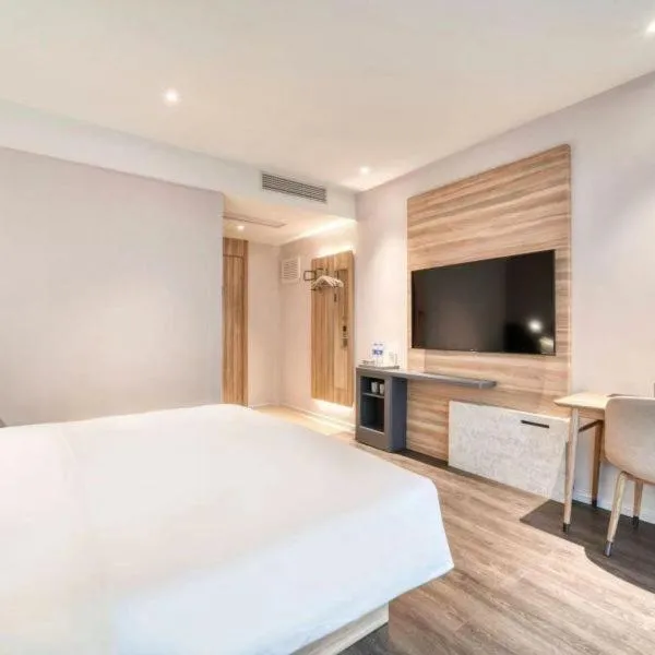 Hanting Hotel Hangzhou Shuren University