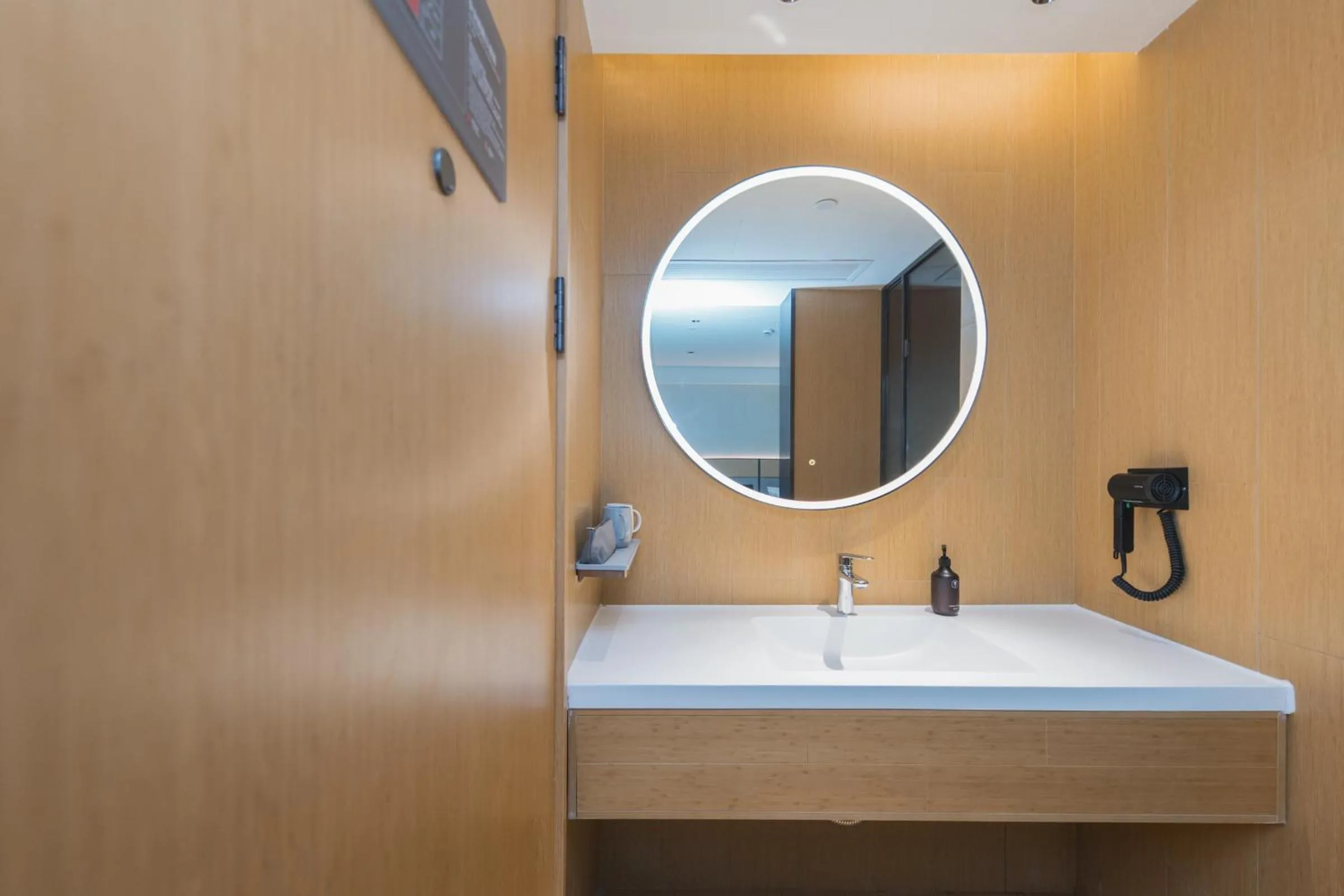 Bathroom in JI Hotel Hangzhou Linping Yintai City