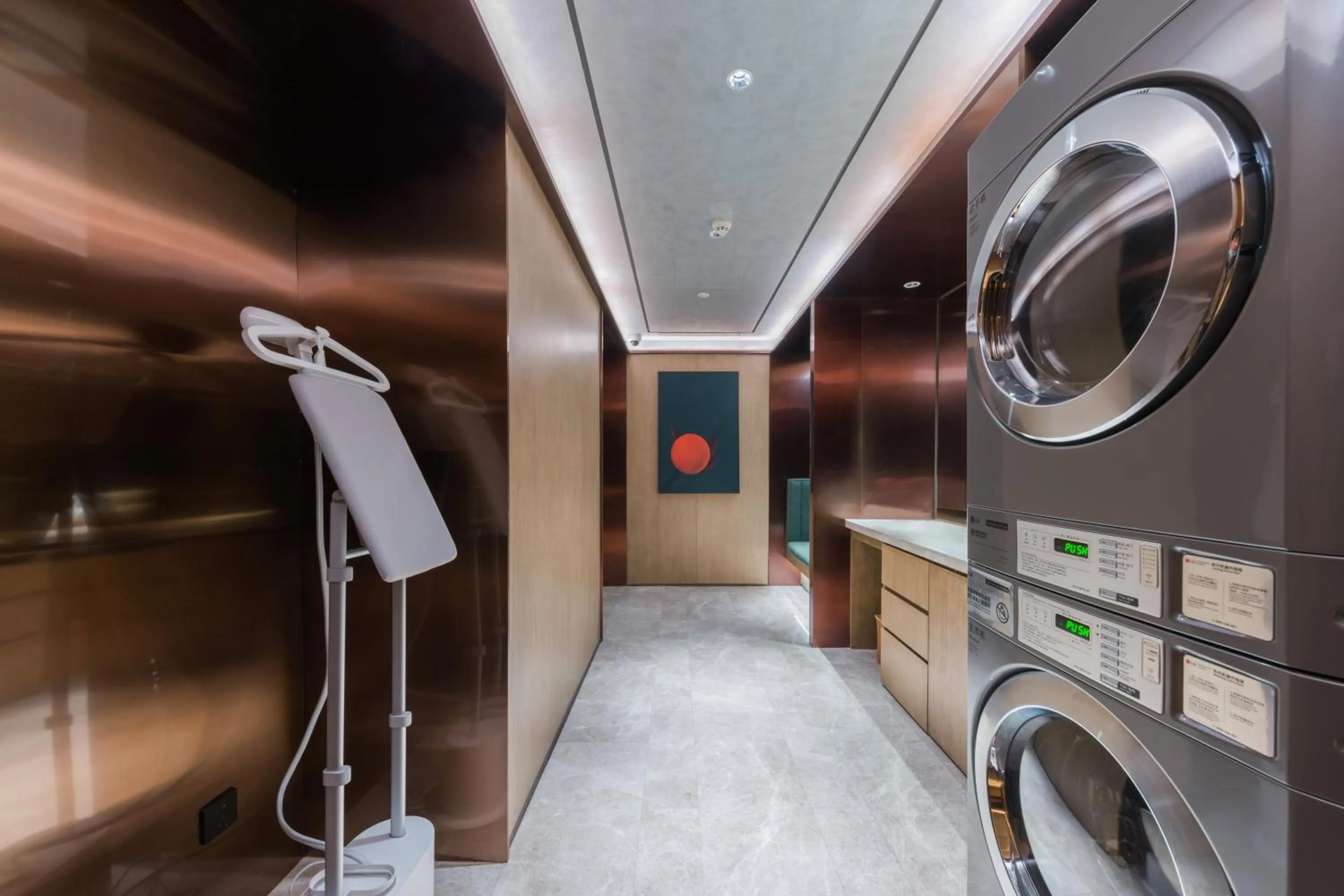 washing machine in Orange Hotel Shanghai World Expo Center