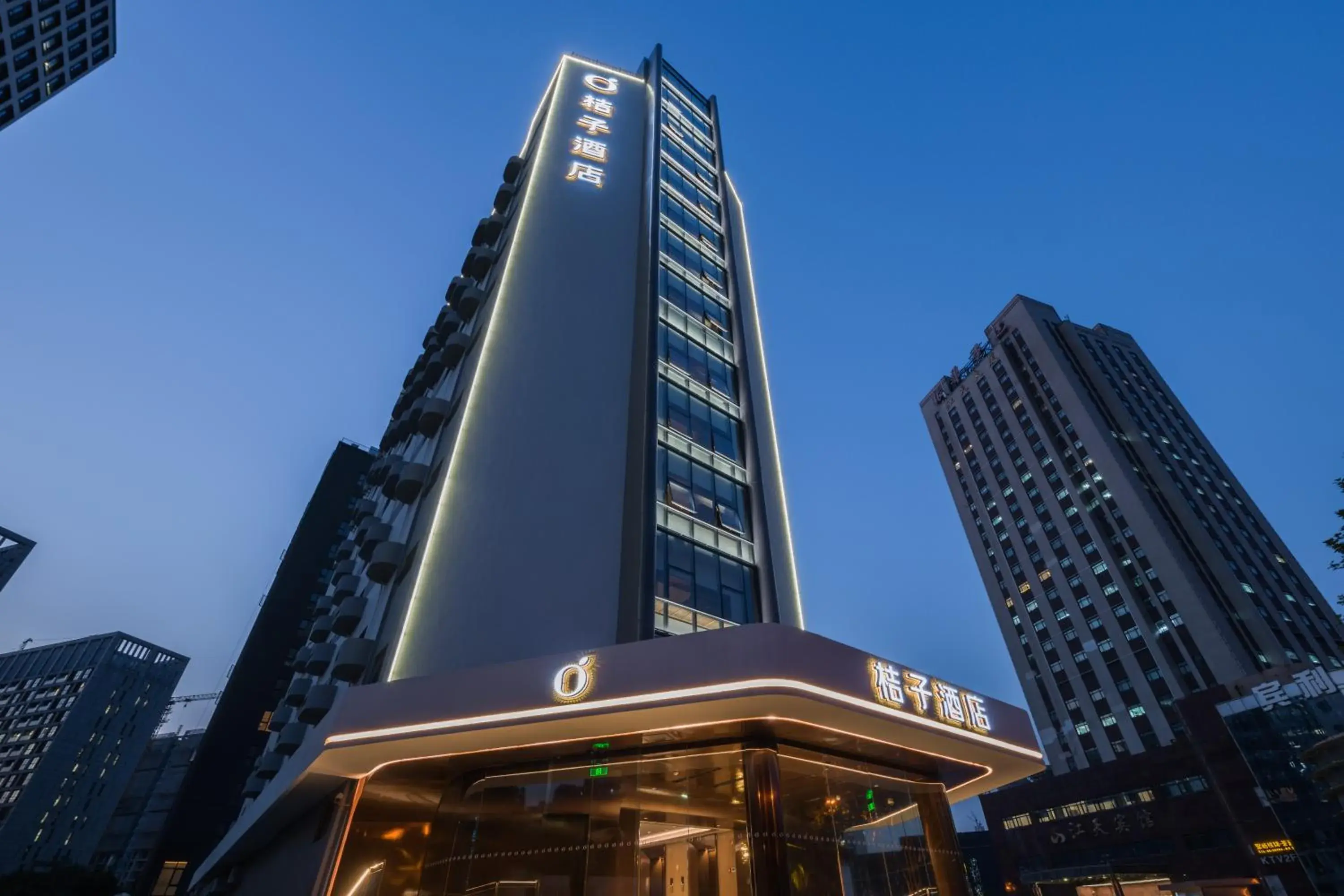 Property building in Orange Hotel Shanghai World Expo Center Property building in Orange Hotel Shanghai World Expo Center