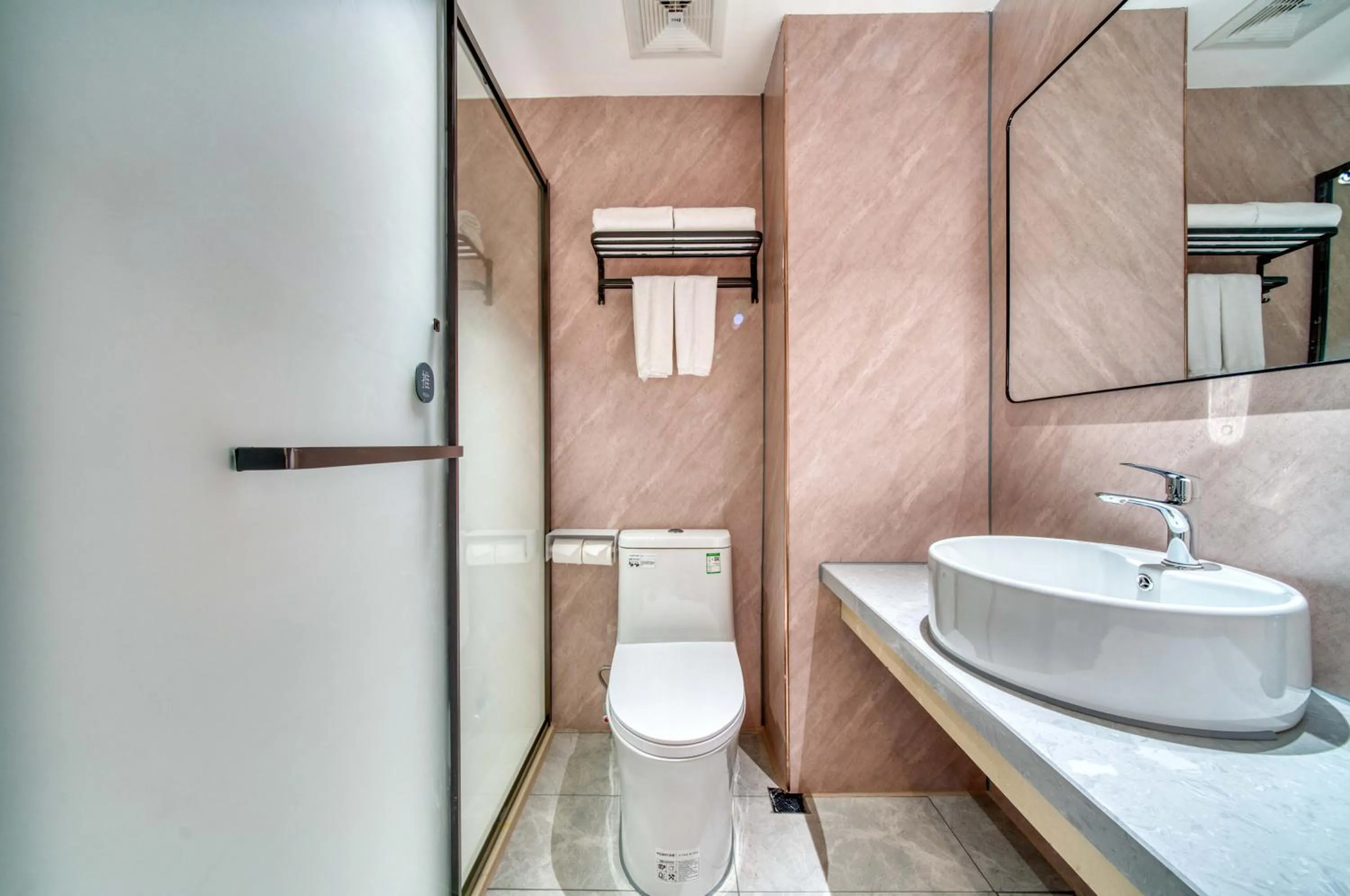 Shower in Hanting Hotel Shanghai Jiading Waigang Business School