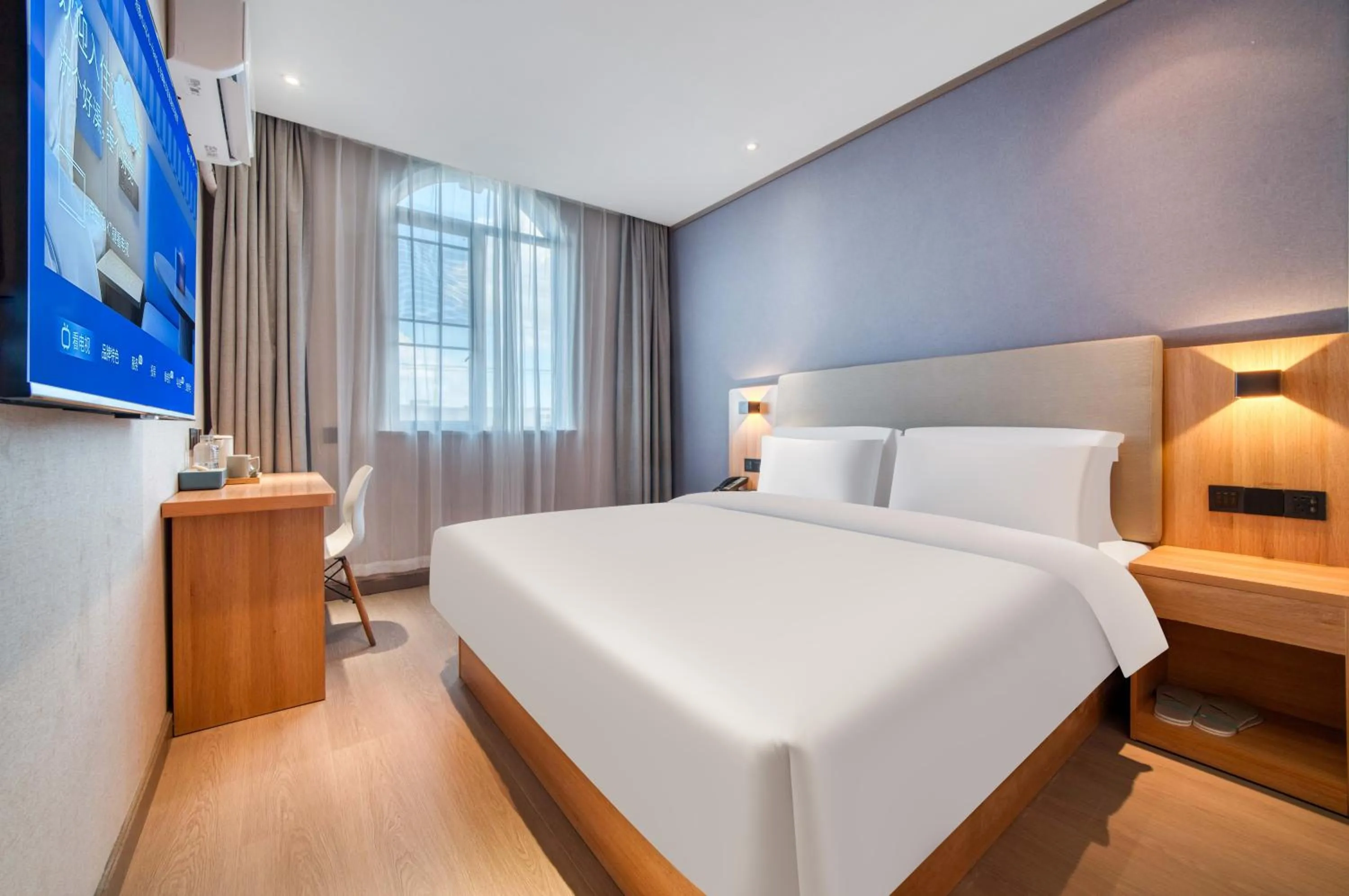 Bed in Hanting Hotel Shanghai Jiading Waigang Business School
