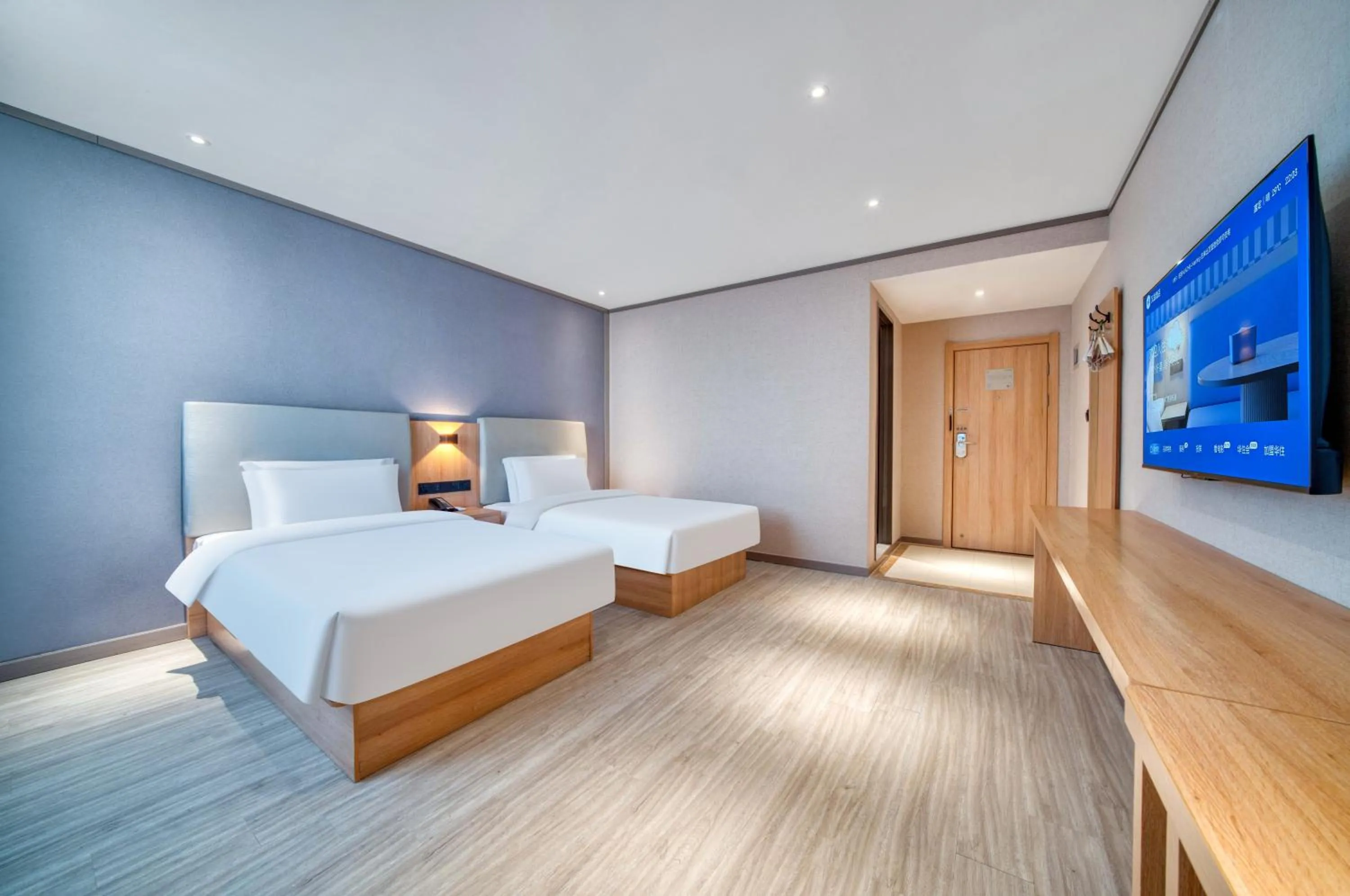 Bed in Hanting Hotel Shanghai Jiading Waigang Business School