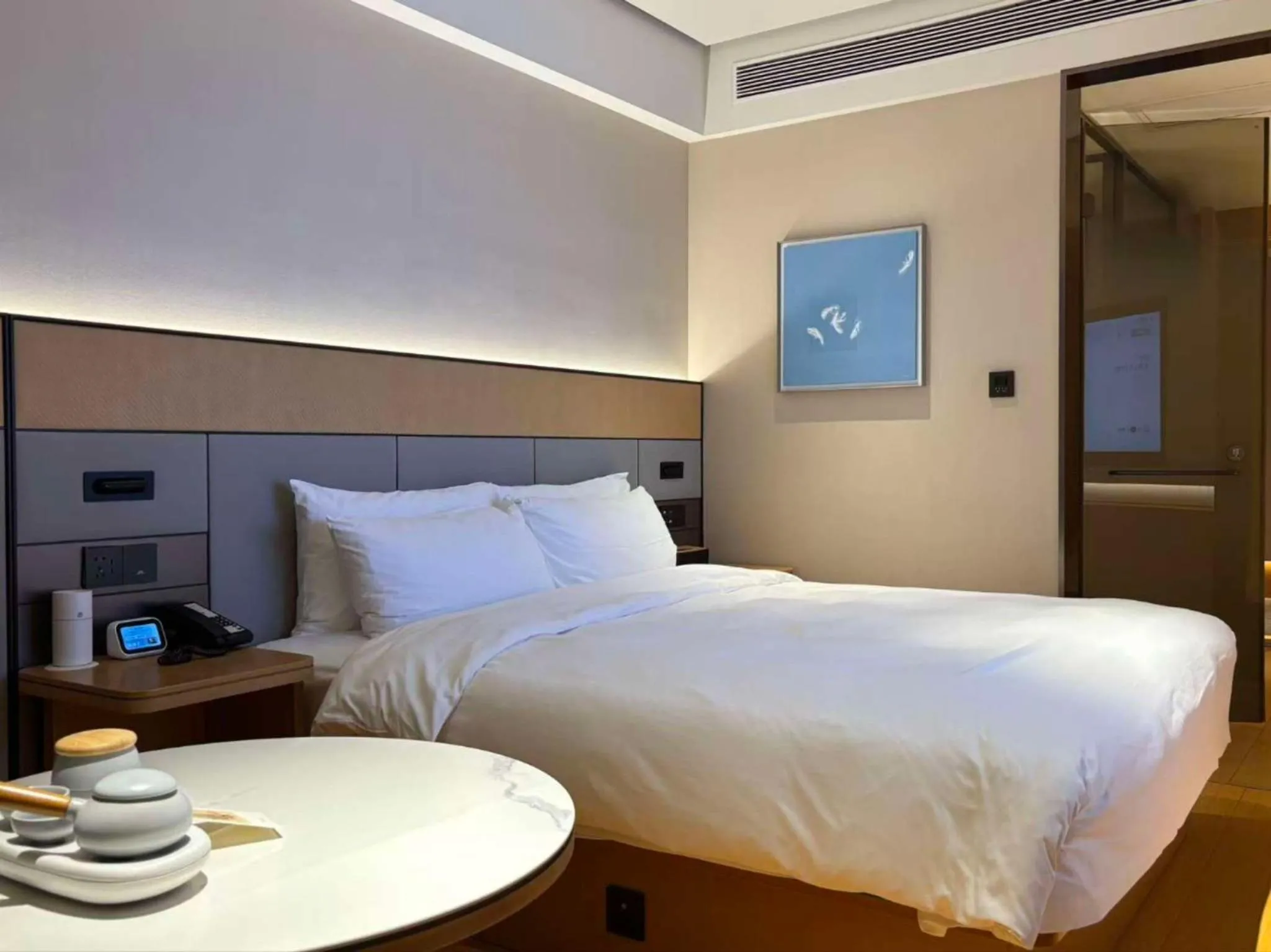 JI Hotel Suzhou Shilu Shantang Street