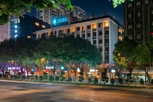 Hanting Hotel Guangzhou Zhongshan Eighth Subway Station