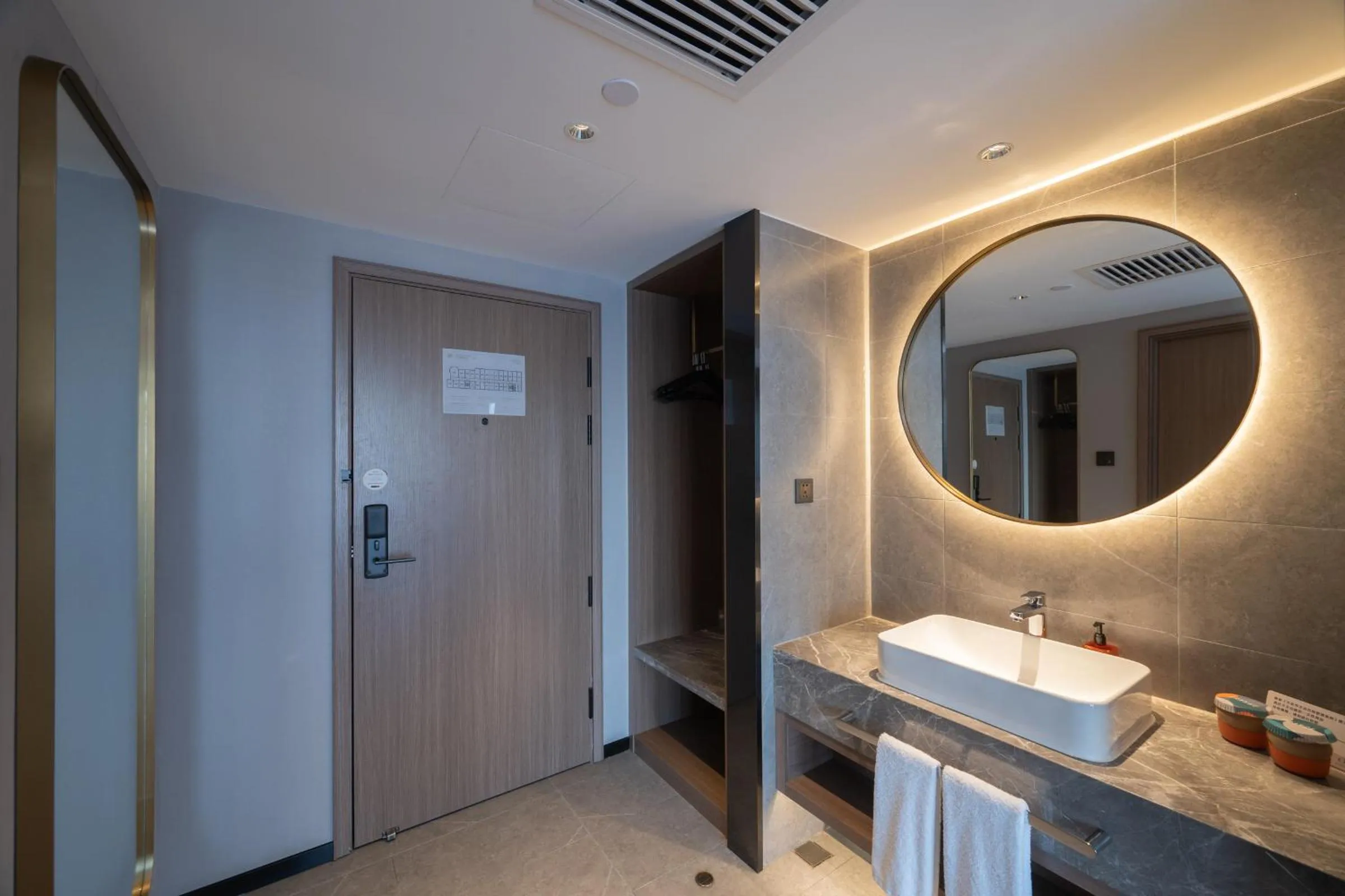 Orange Hotel Beijing West Railway Station Lianbao Road