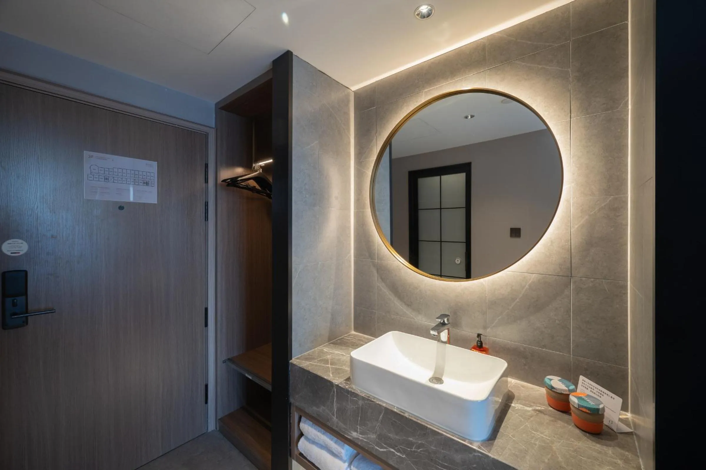 Orange Hotel Beijing West Railway Station Lianbao Road