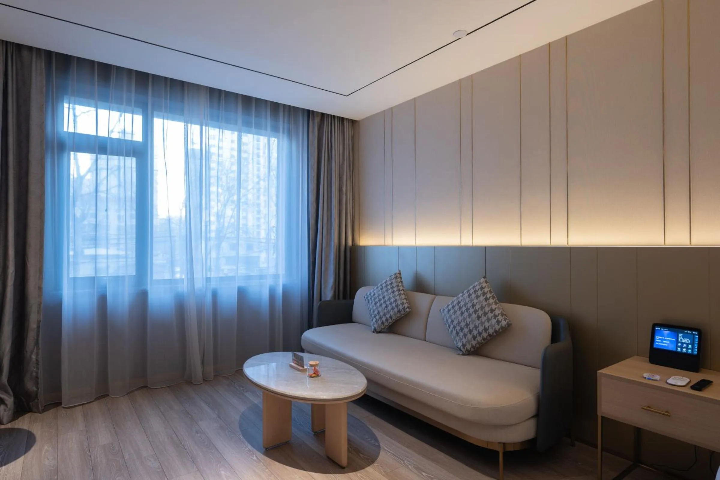 Orange Hotel Beijing West Railway Station Lianbao Road
