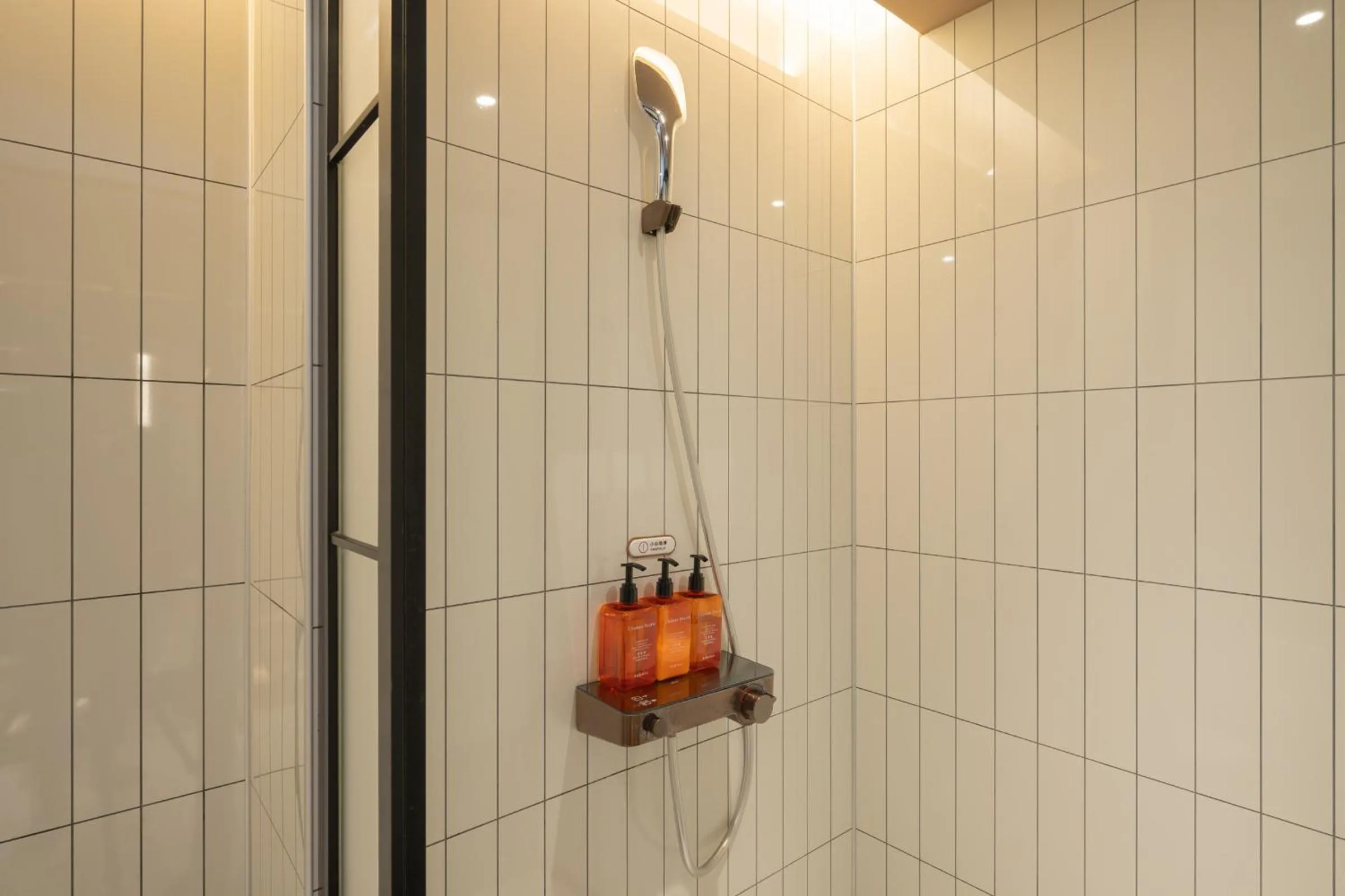 Orange Hotel Beijing West Railway Station Lianbao Road