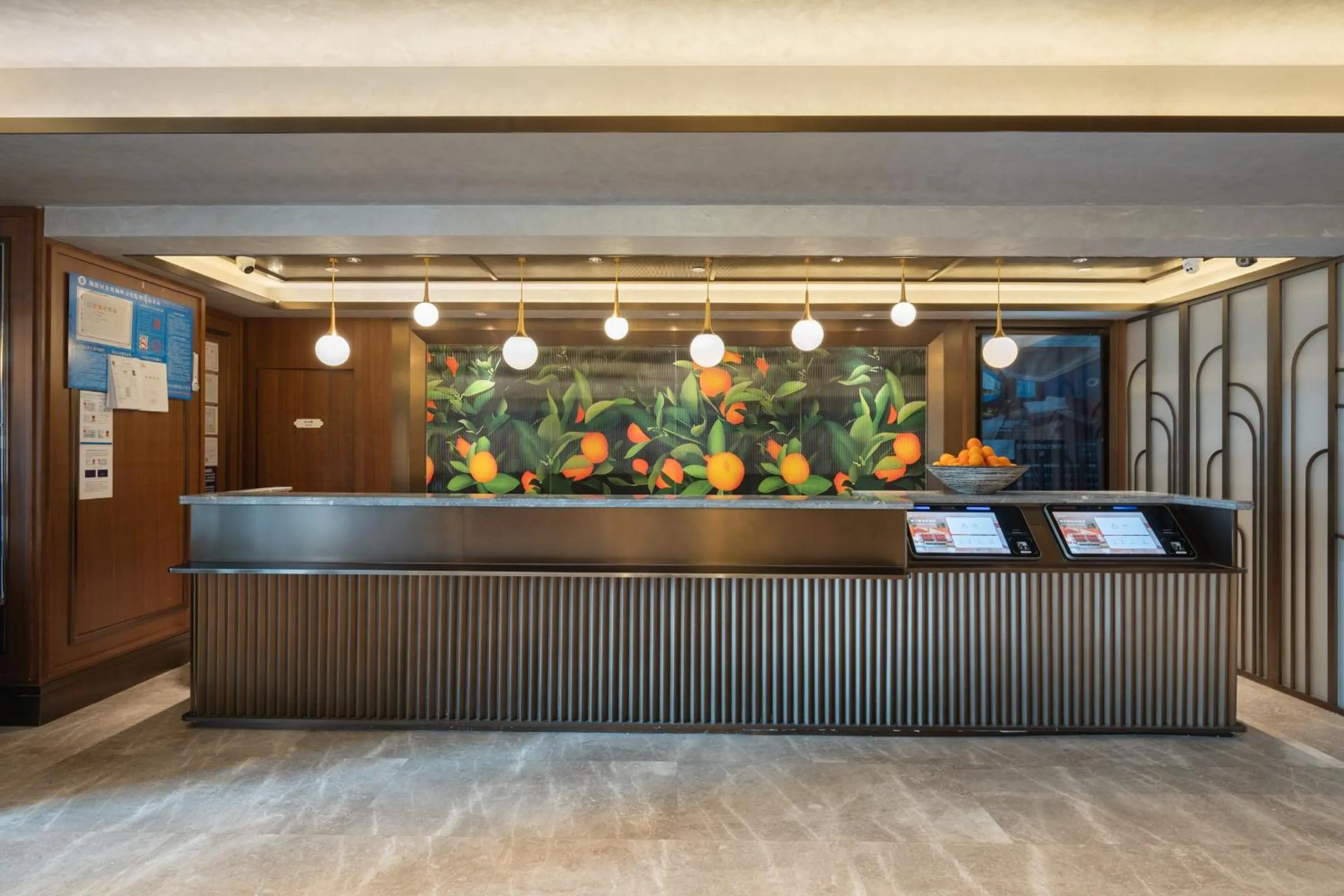 Lobby or reception in Orange Hotel Beijing West Railway Station Lianbao Road