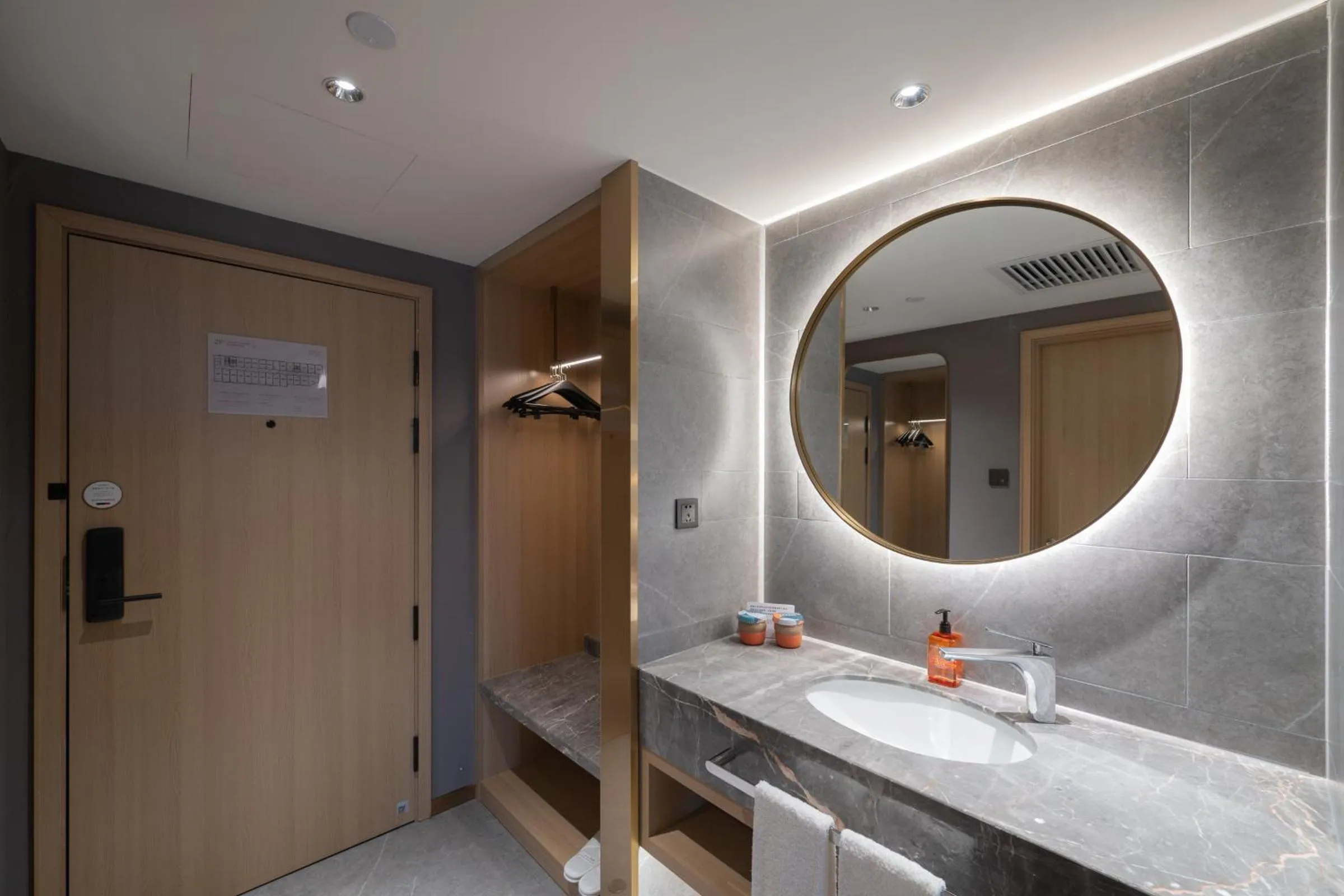 Orange Hotel Beijing West Railway Station Lianbao Road