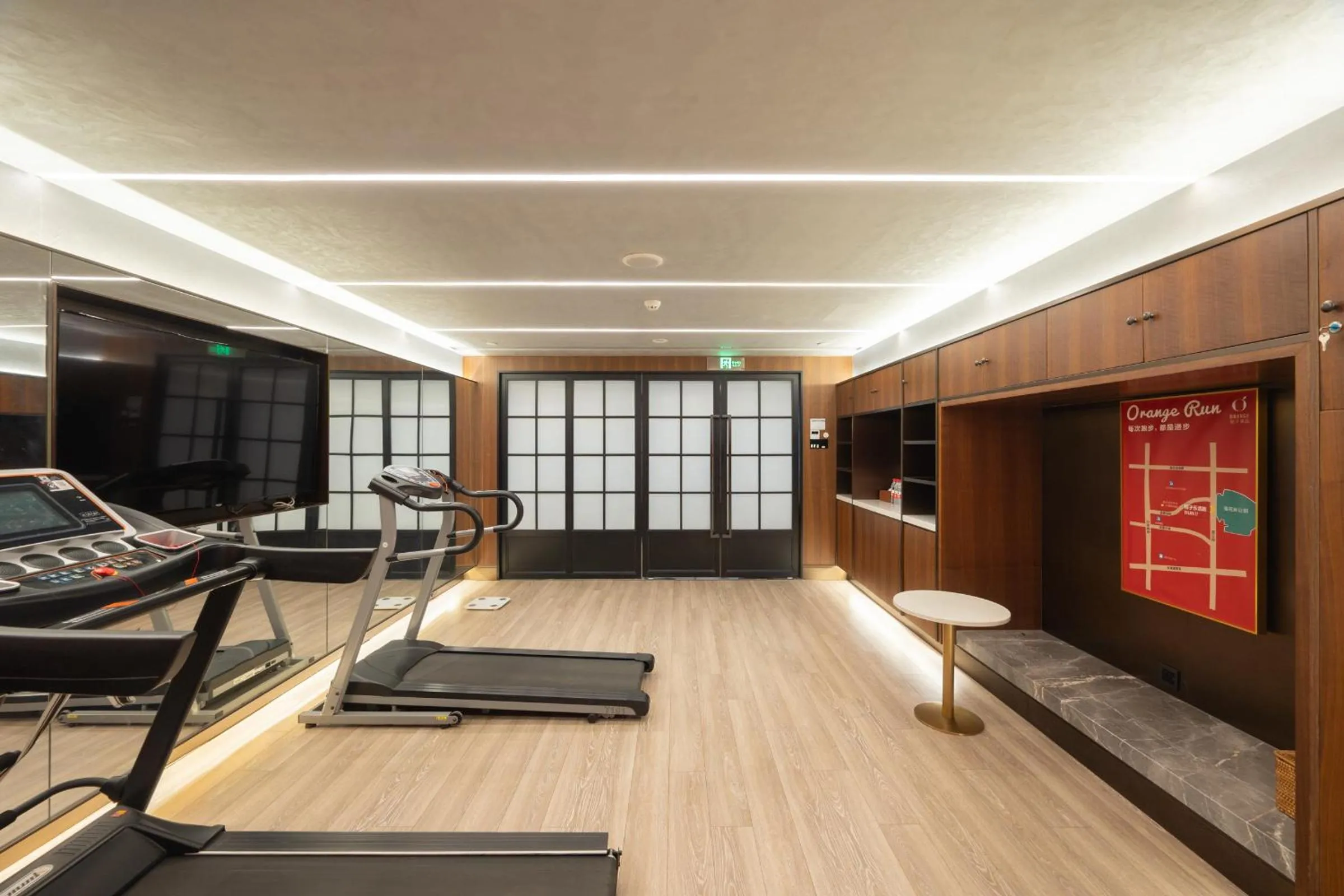 Fitness centre/facilities in Orange Hotel Beijing West Railway Station Lianbao Road