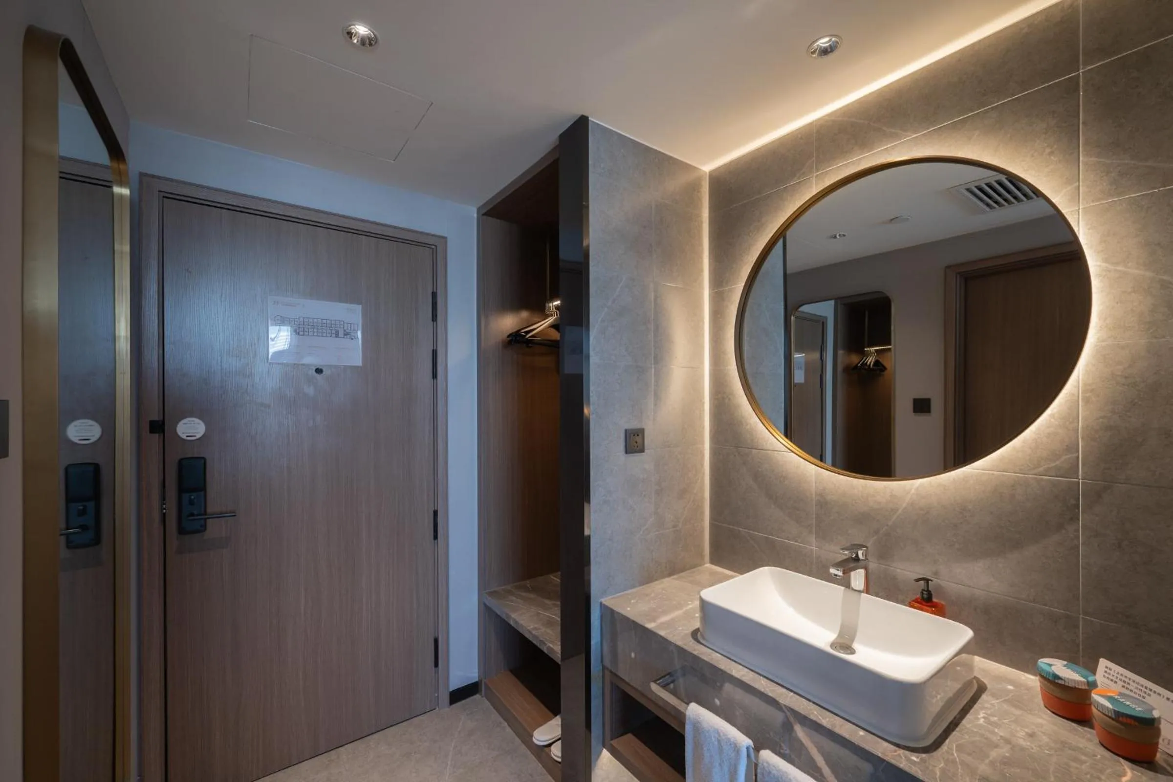 Orange Hotel Beijing West Railway Station Lianbao Road