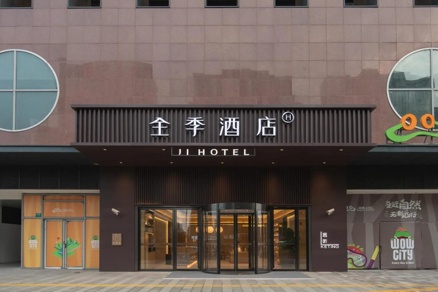 Off site in JI Hotel Shanghai Dianshanhu Avenue Metro Station