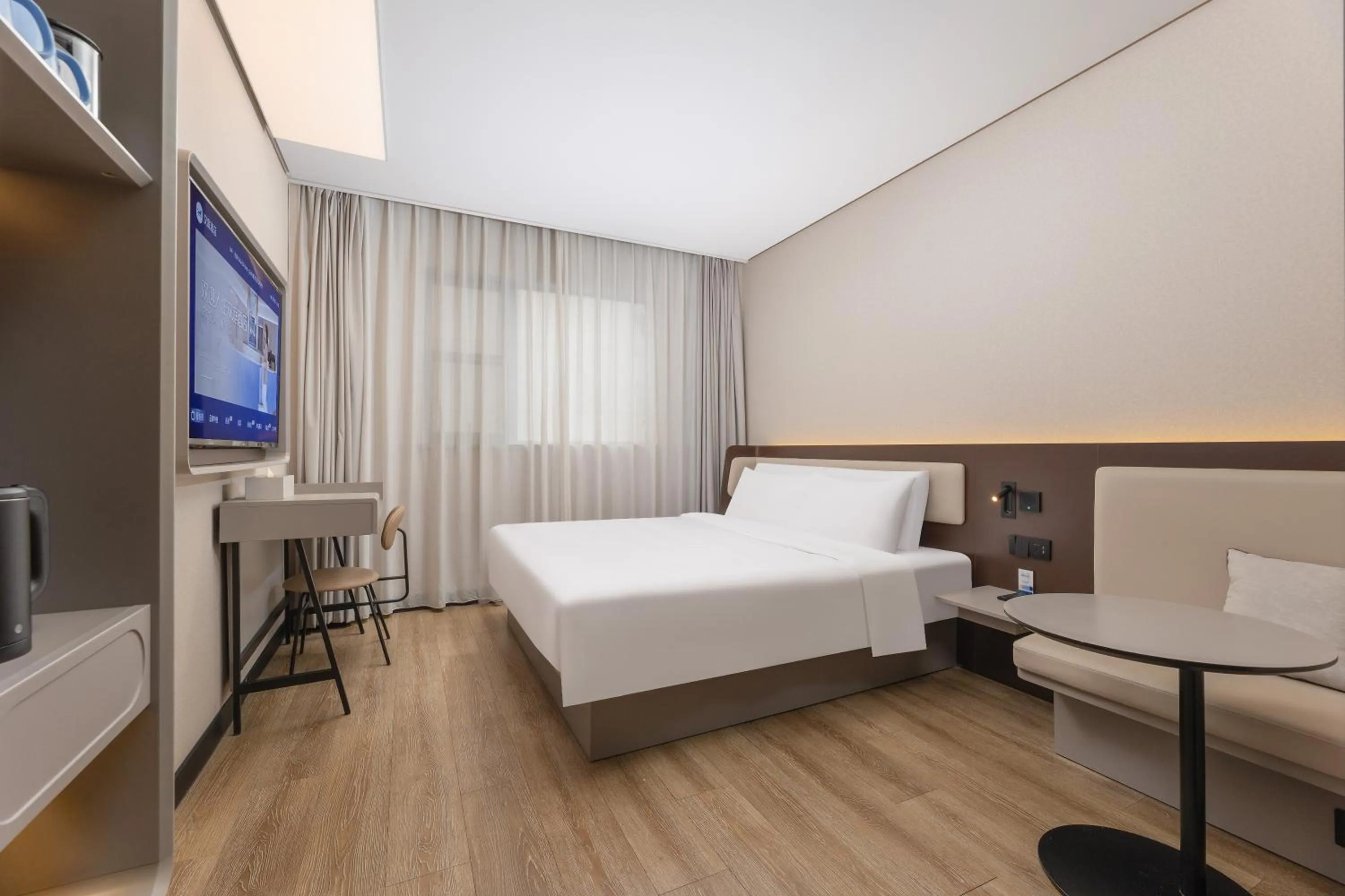 Property logo or sign, Bed in Hanting Hotel Shanghai Tongji University Kongjiang Road