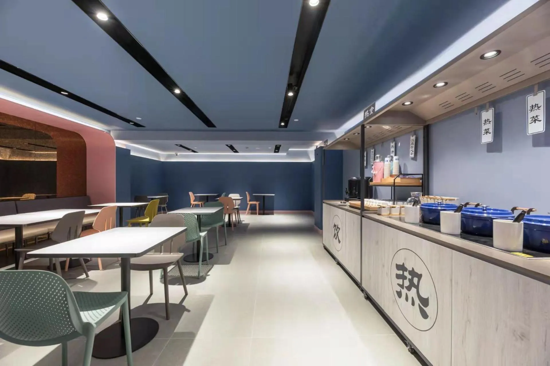 Restaurant/places to eat in Hanting Hotel Shanghai Tongji University Kongjiang Road