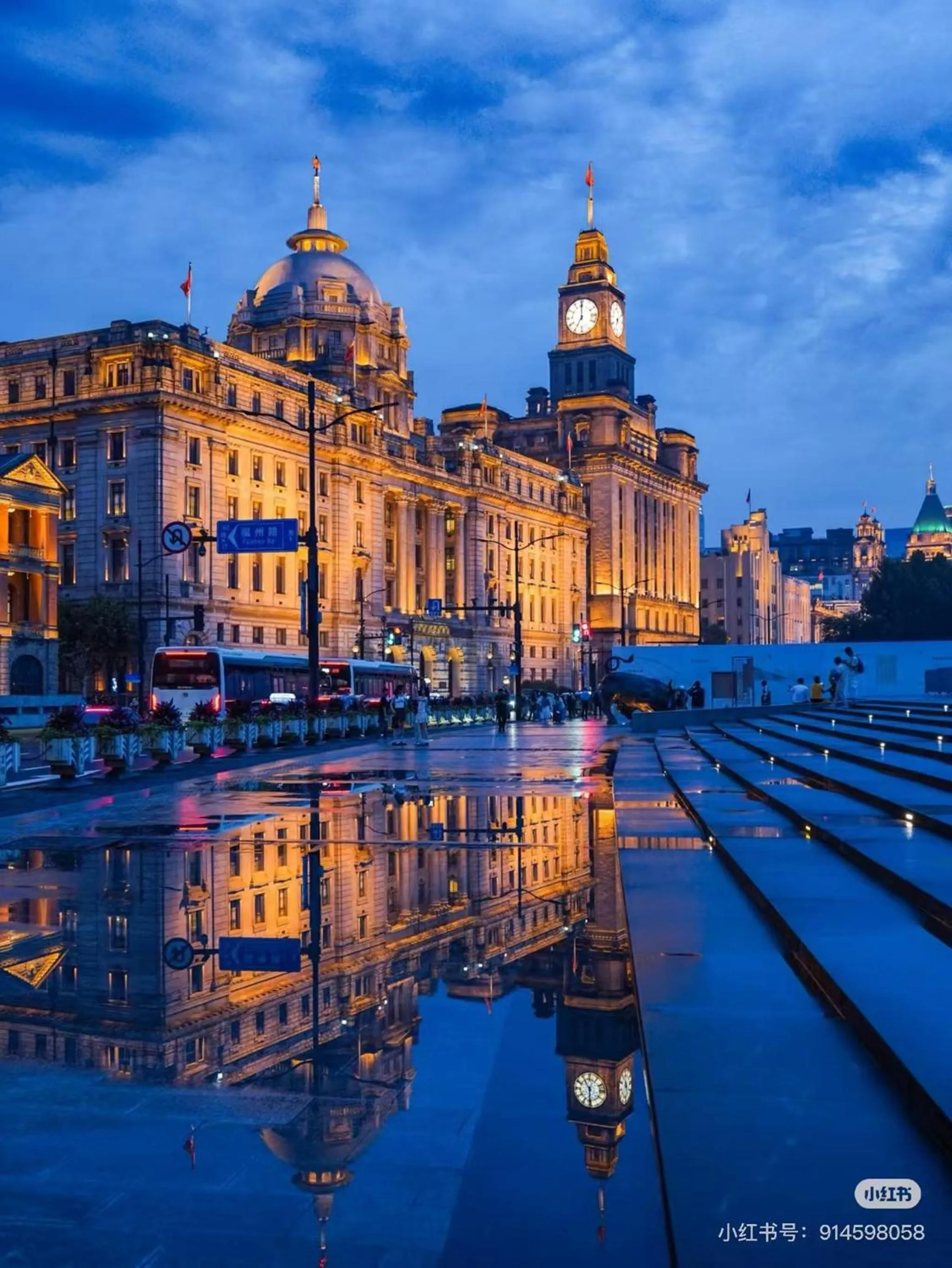 Other in Hanting Hotel Shanghai Tongji University Kongjiang Road